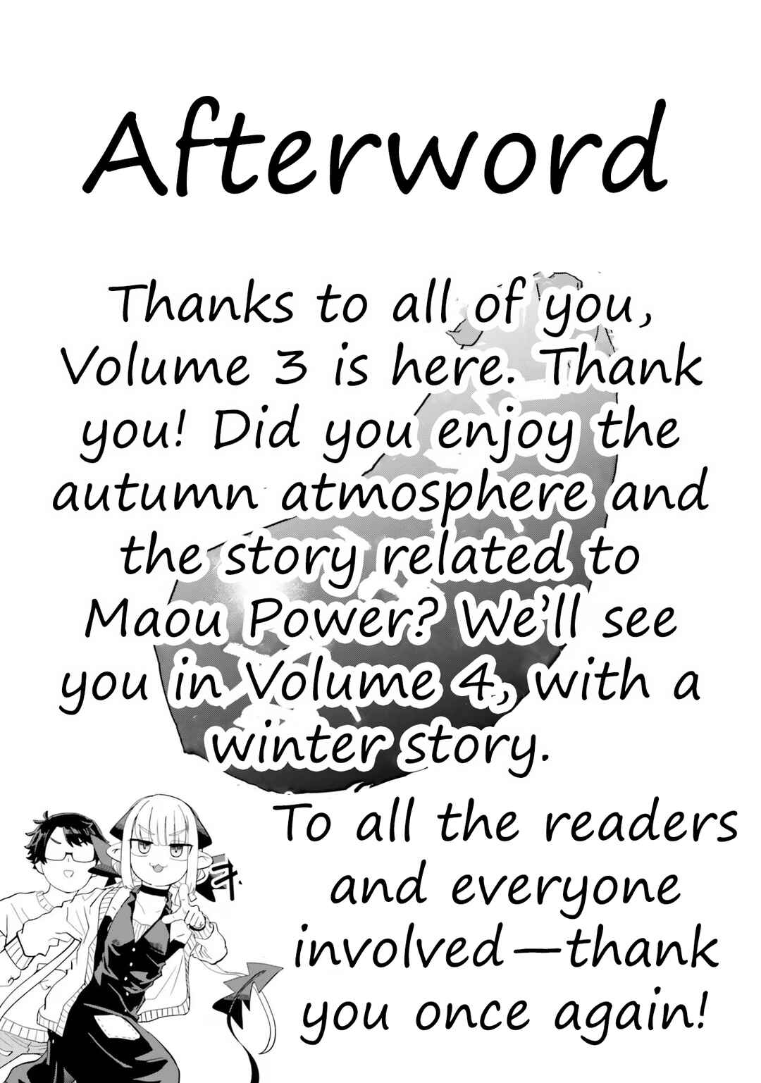 Page 19 Chapter 23 Maou ga Inaka ni Totsuidara