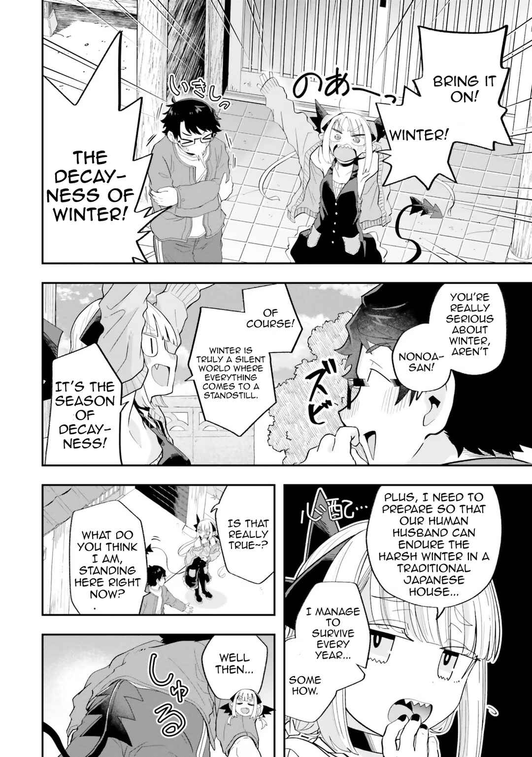Page 2 Chapter 23 Maou ga Inaka ni Totsuidara