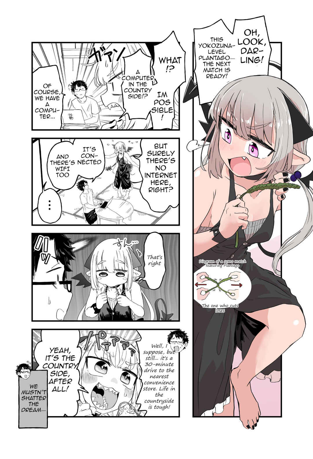 Page 20 Chapter 23 Maou ga Inaka ni Totsuidara