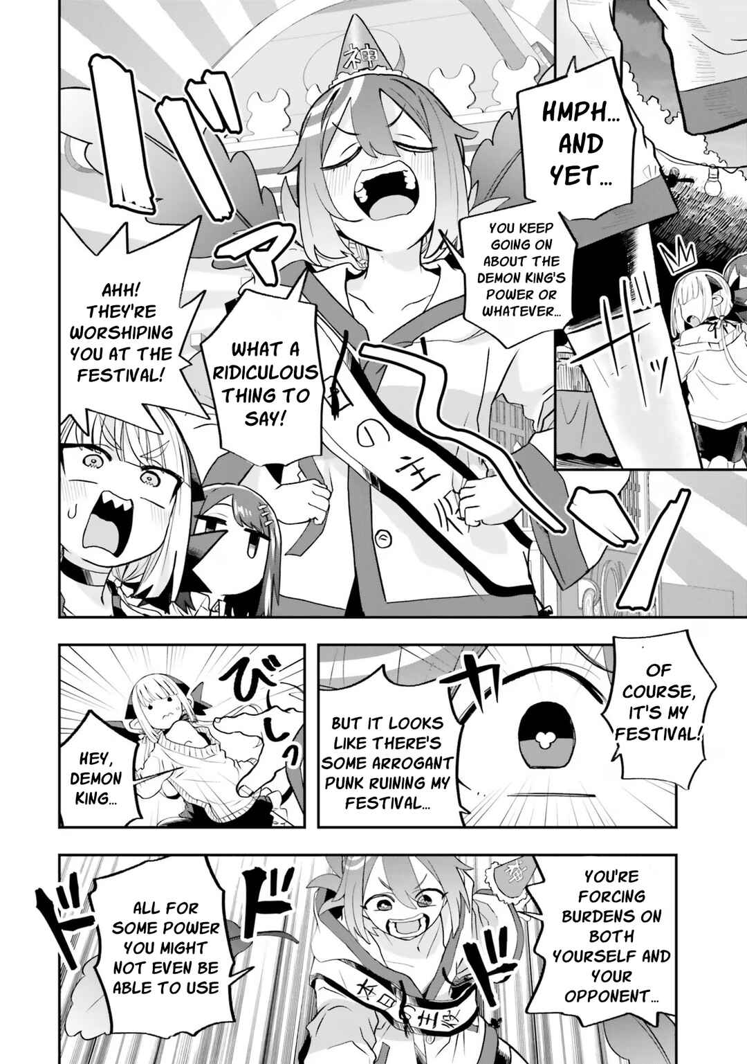 Page 8 Chapter 21 Maou ga Inaka ni Totsuidara