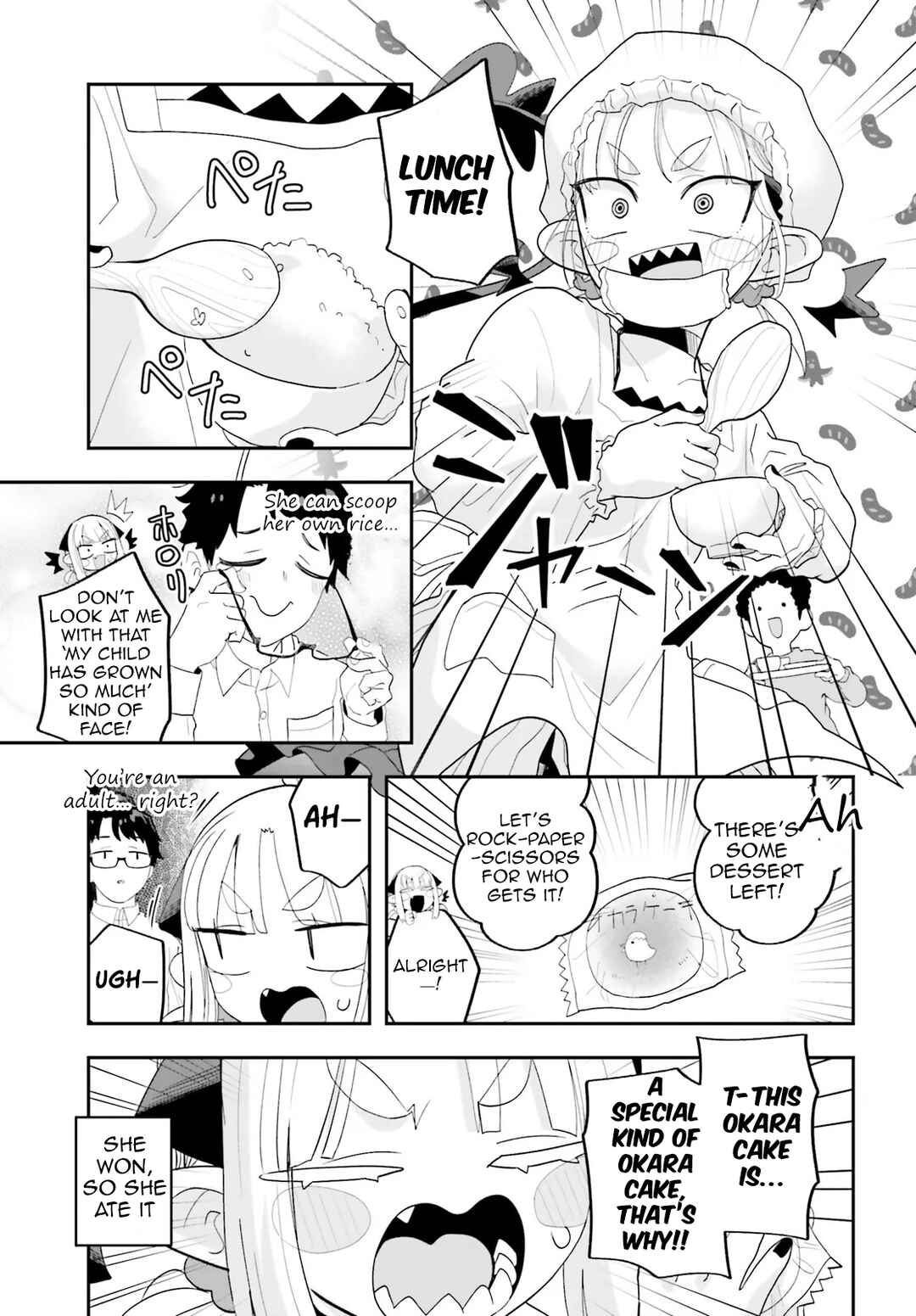 Page 13 Chapter 31 Maou ga Inaka ni Totsuidara