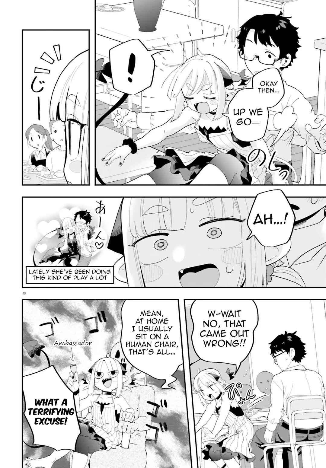 Page 14 Chapter 31 Maou ga Inaka ni Totsuidara