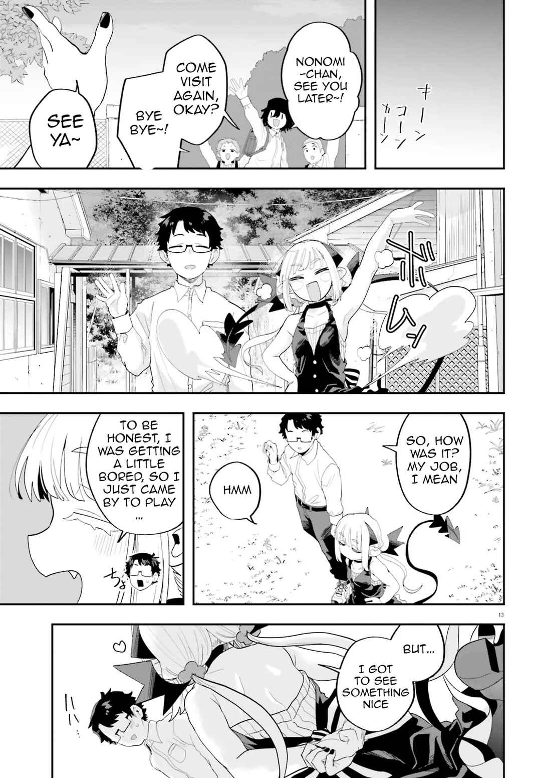 Page 17 Chapter 31 Maou ga Inaka ni Totsuidara