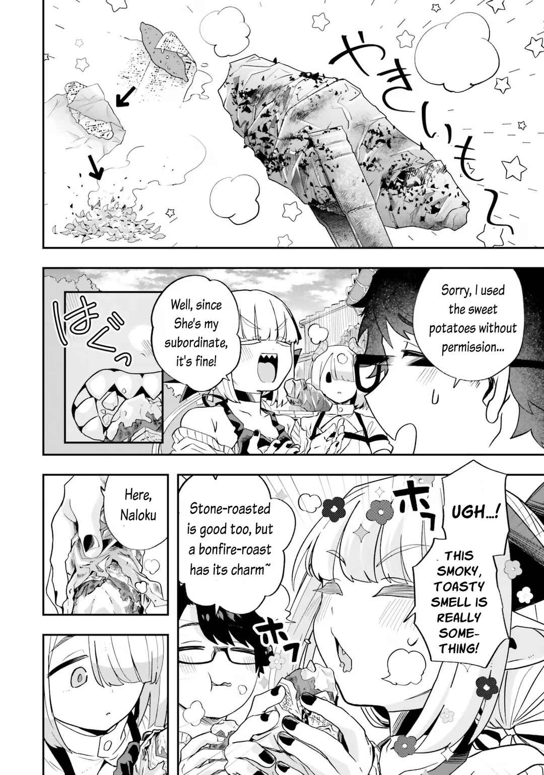 Page 18 Chapter 20 Maou ga Inaka ni Totsuidara