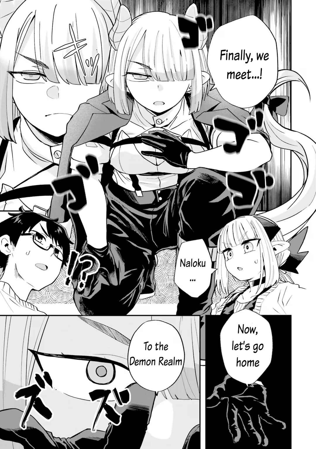 Page 5 Chapter 20 Maou ga Inaka ni Totsuidara