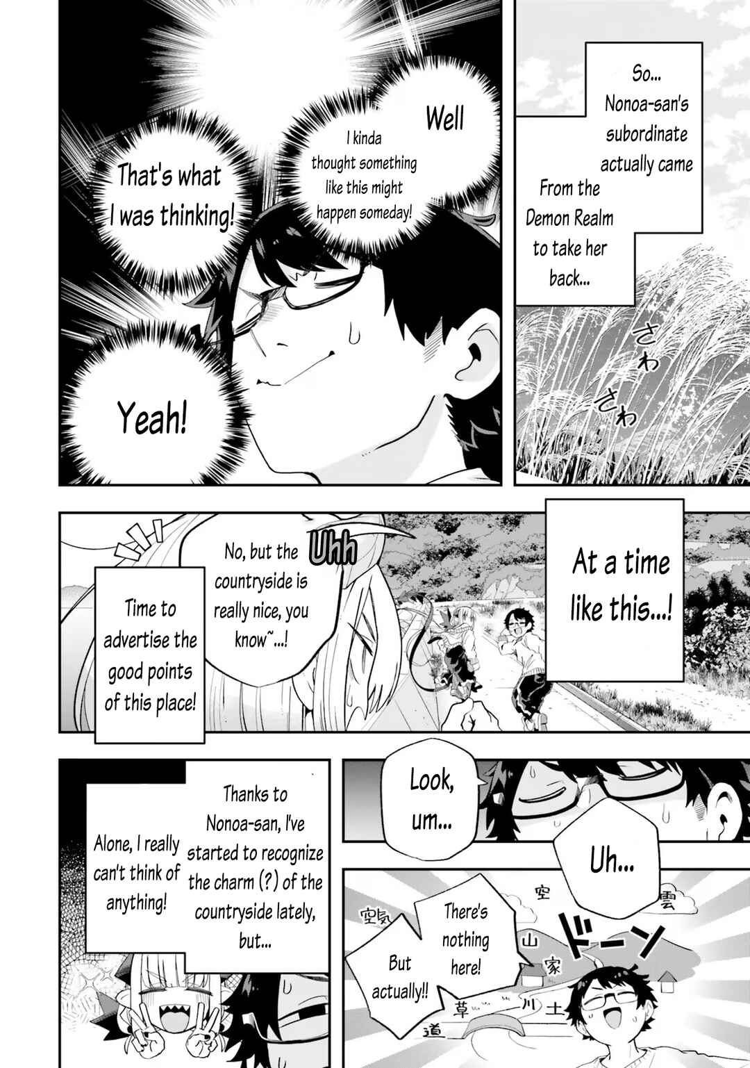 Page 8 Chapter 20 Maou ga Inaka ni Totsuidara