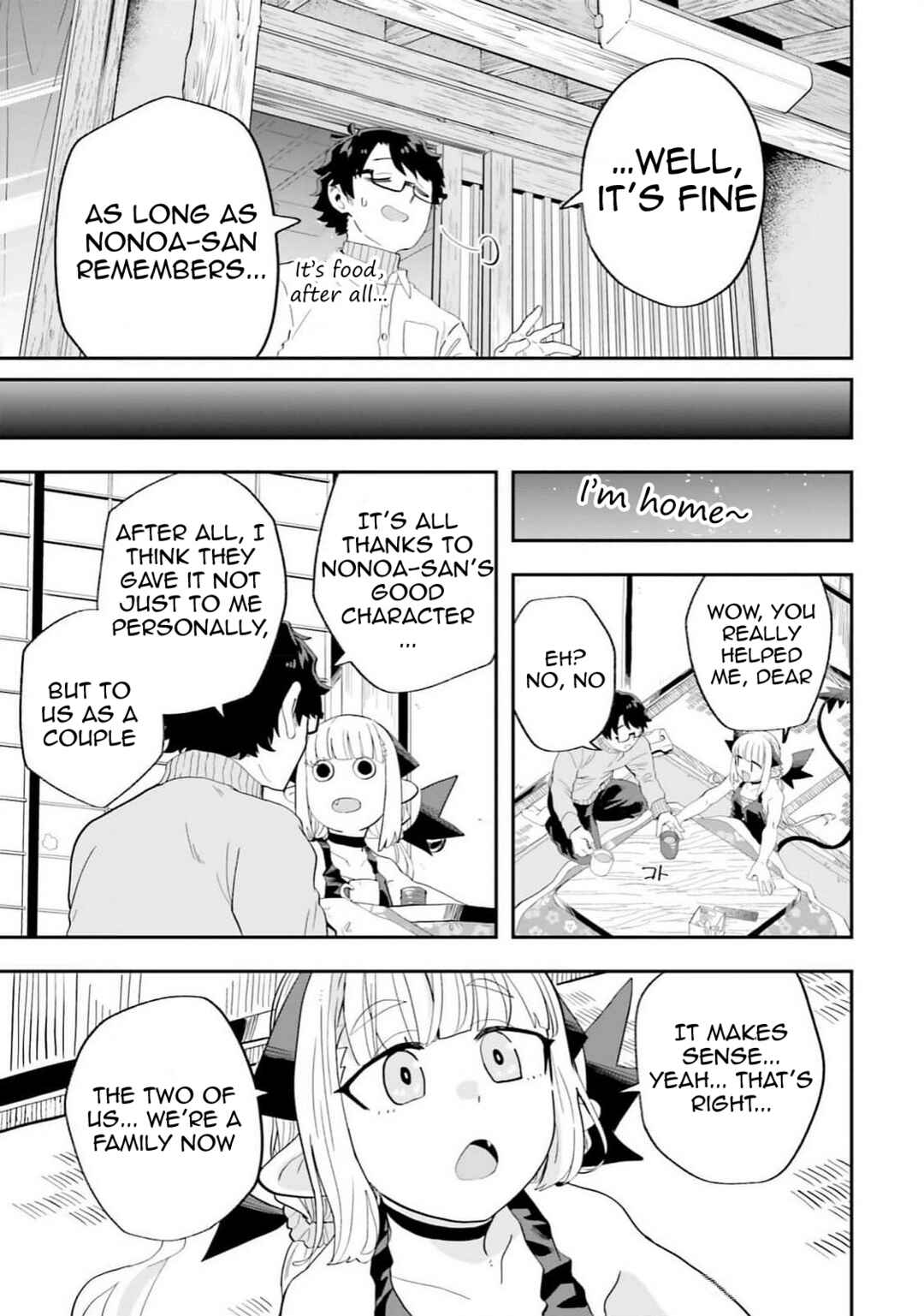 Page 19 Chapter 24 Maou ga Inaka ni Totsuidara