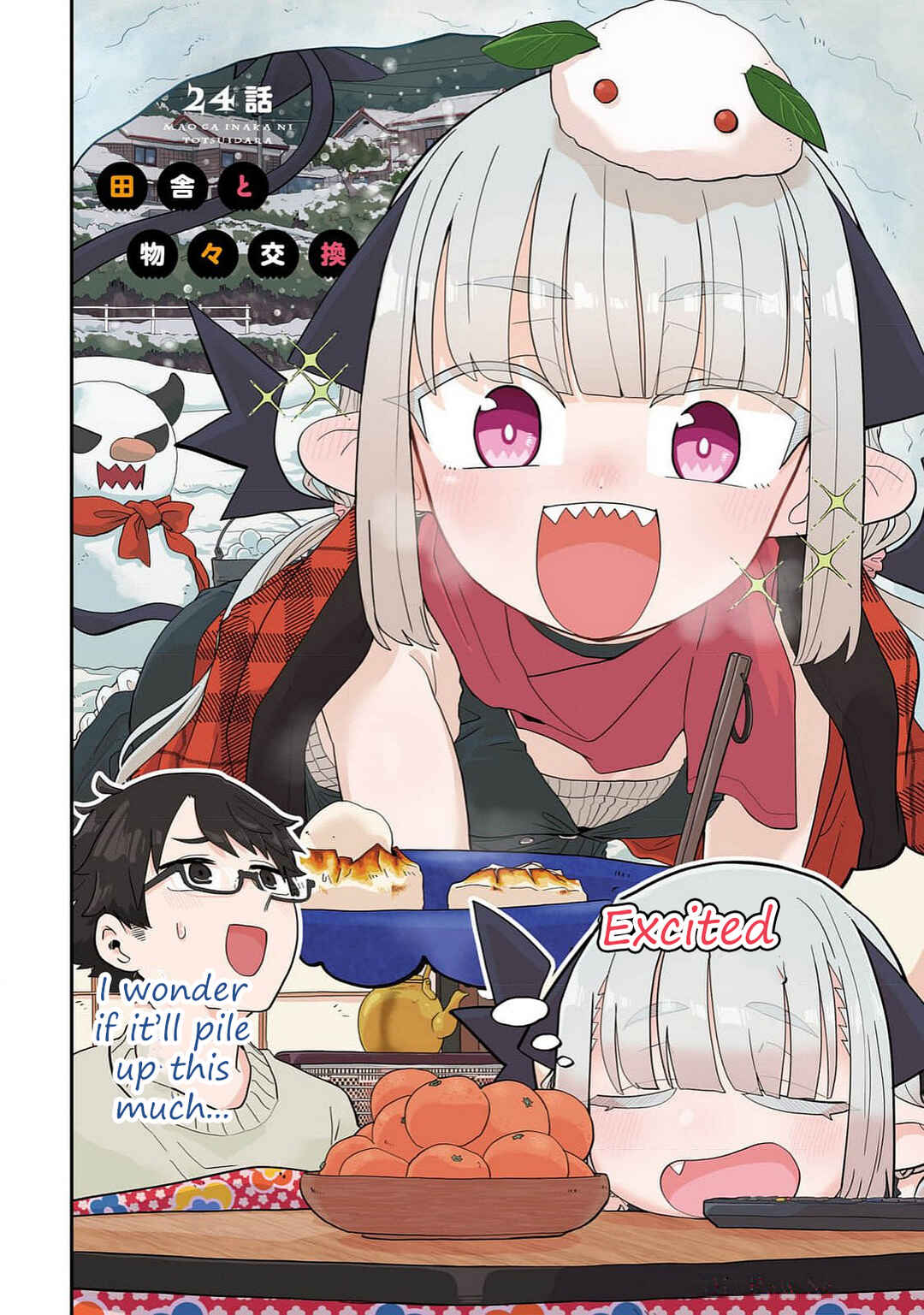 Page 6 Chapter 24 Maou ga Inaka ni Totsuidara