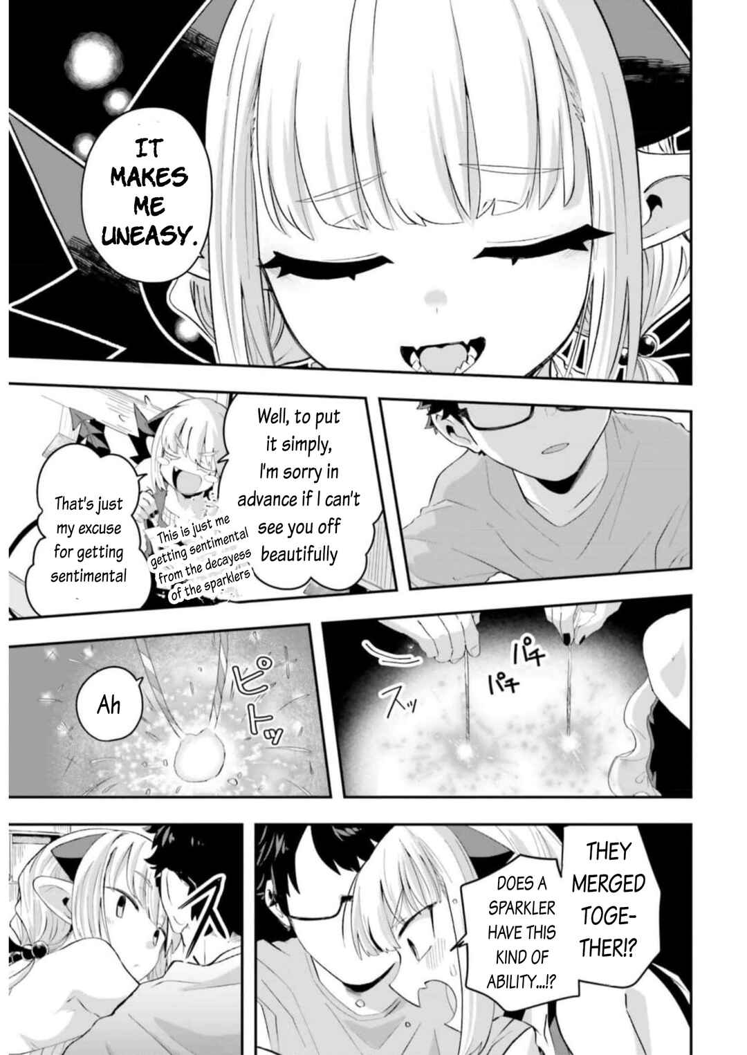 Page 15 Chapter 16 Maou ga Inaka ni Totsuidara