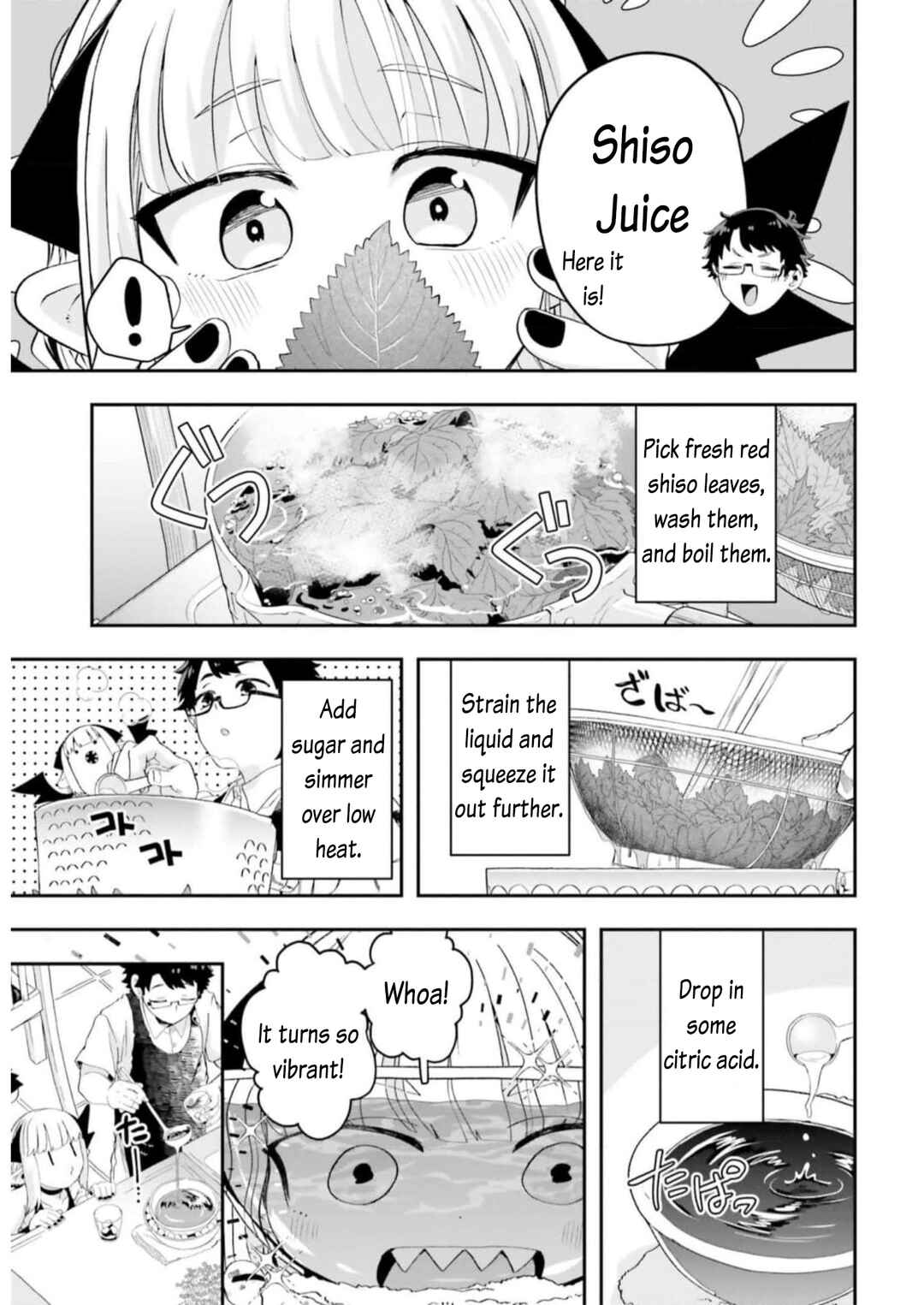 Page 5 Chapter 16 Maou ga Inaka ni Totsuidara