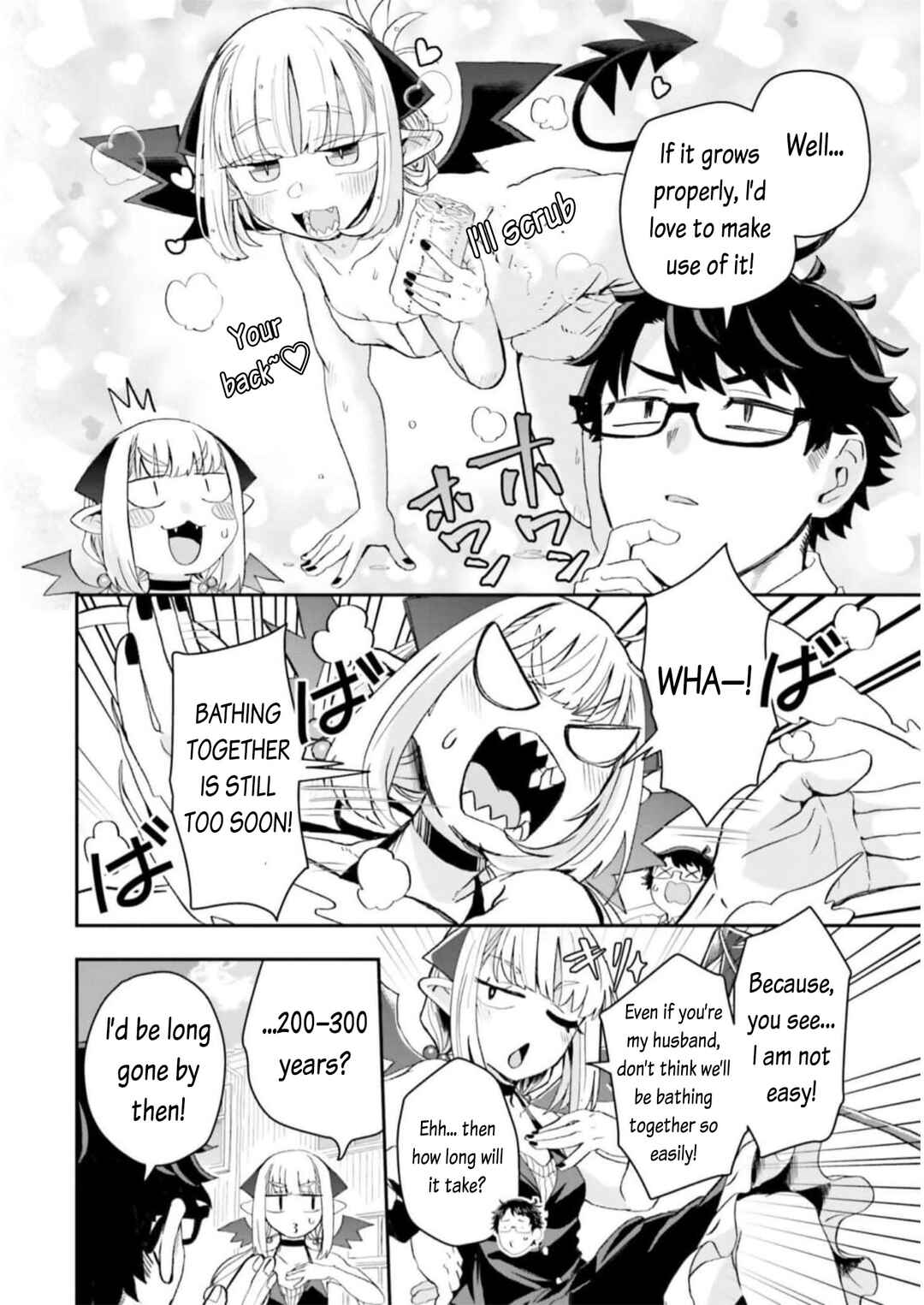 Page 6 Chapter 8 Maou ga Inaka ni Totsuidara