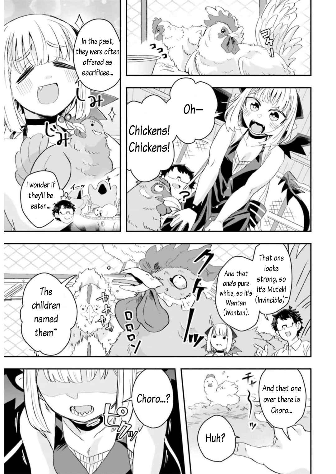 Page 7 Chapter 8 Maou ga Inaka ni Totsuidara