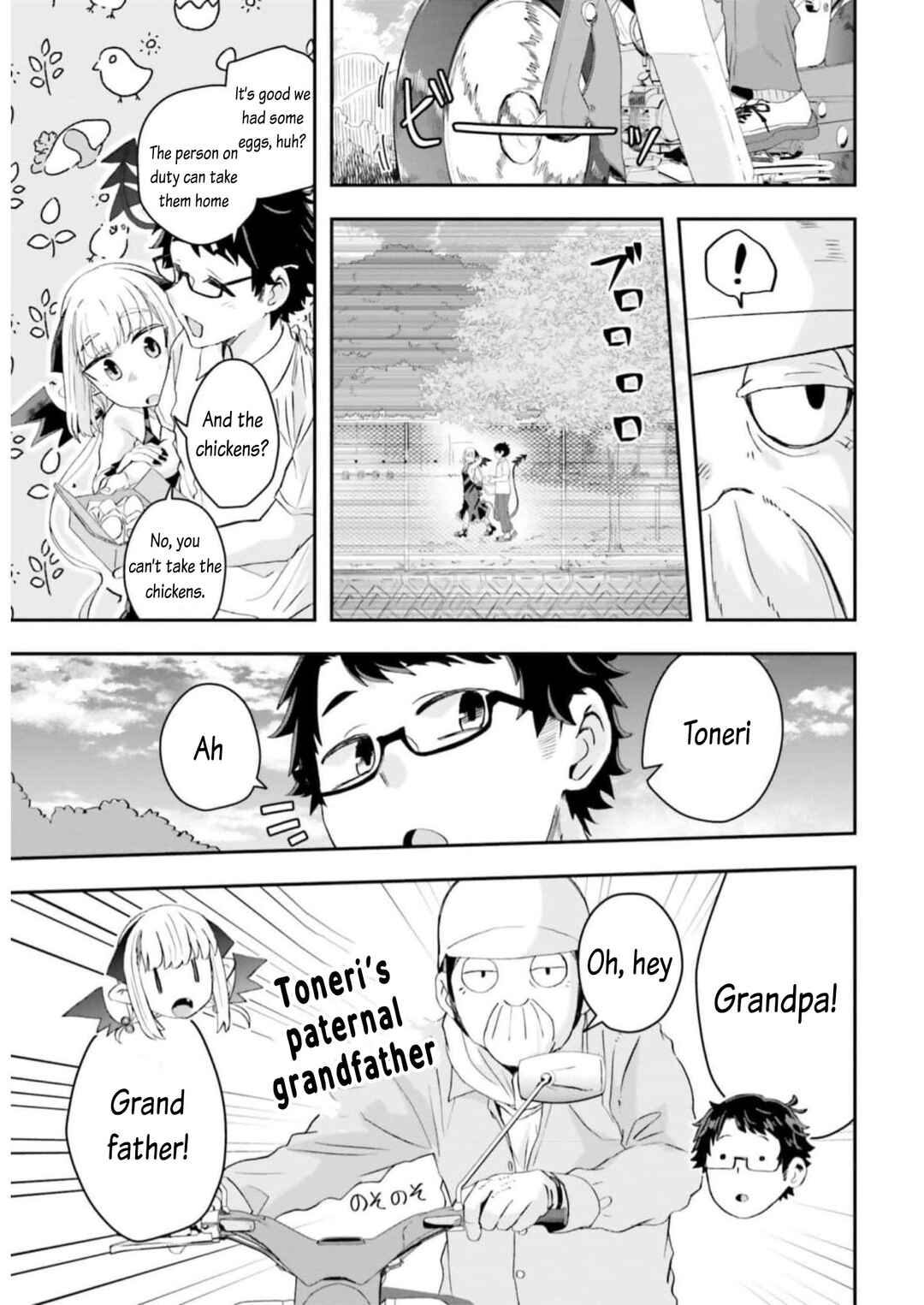 Page 9 Chapter 8 Maou ga Inaka ni Totsuidara