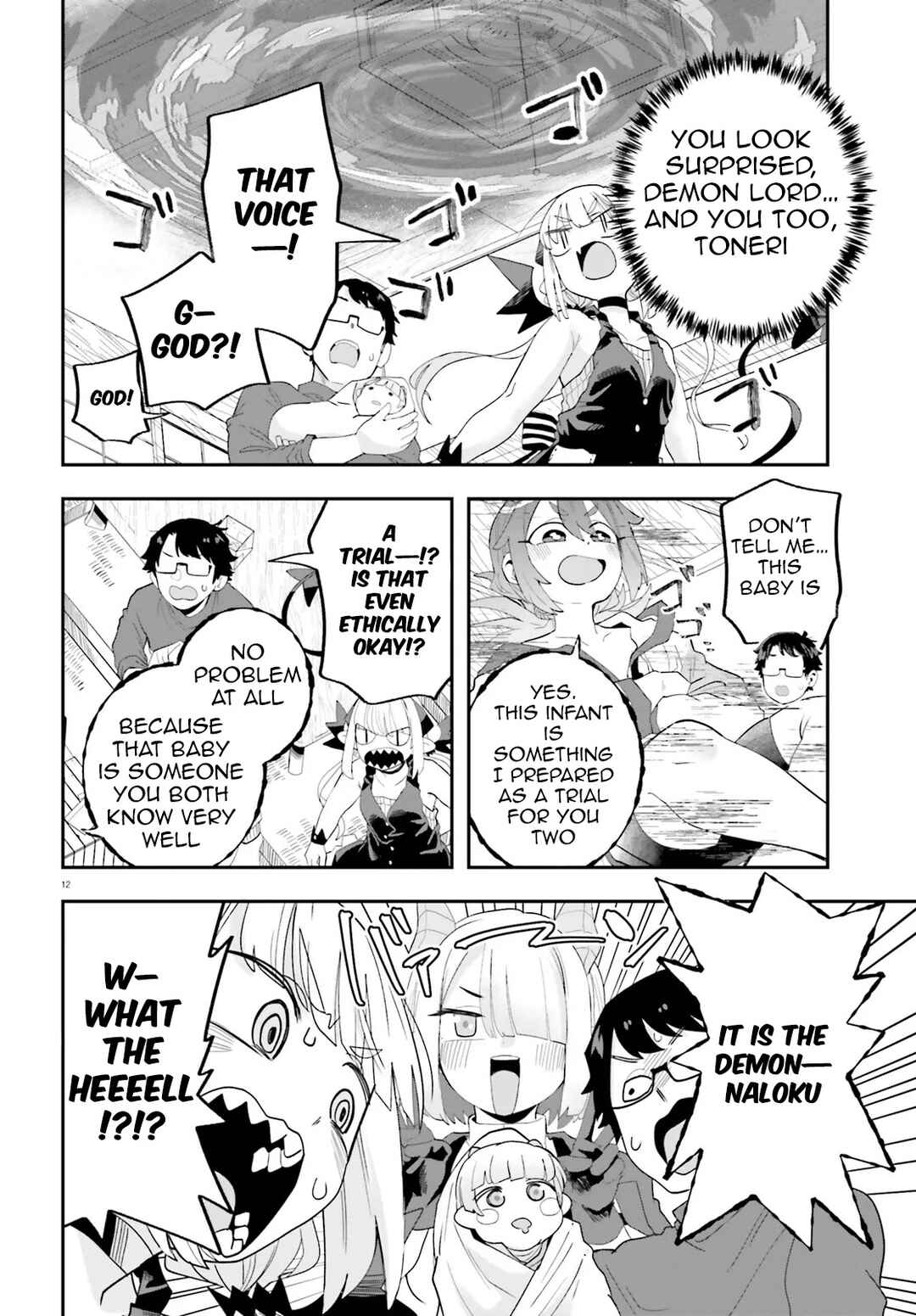 Page 12 Chapter 33 Maou ga Inaka ni Totsuidara