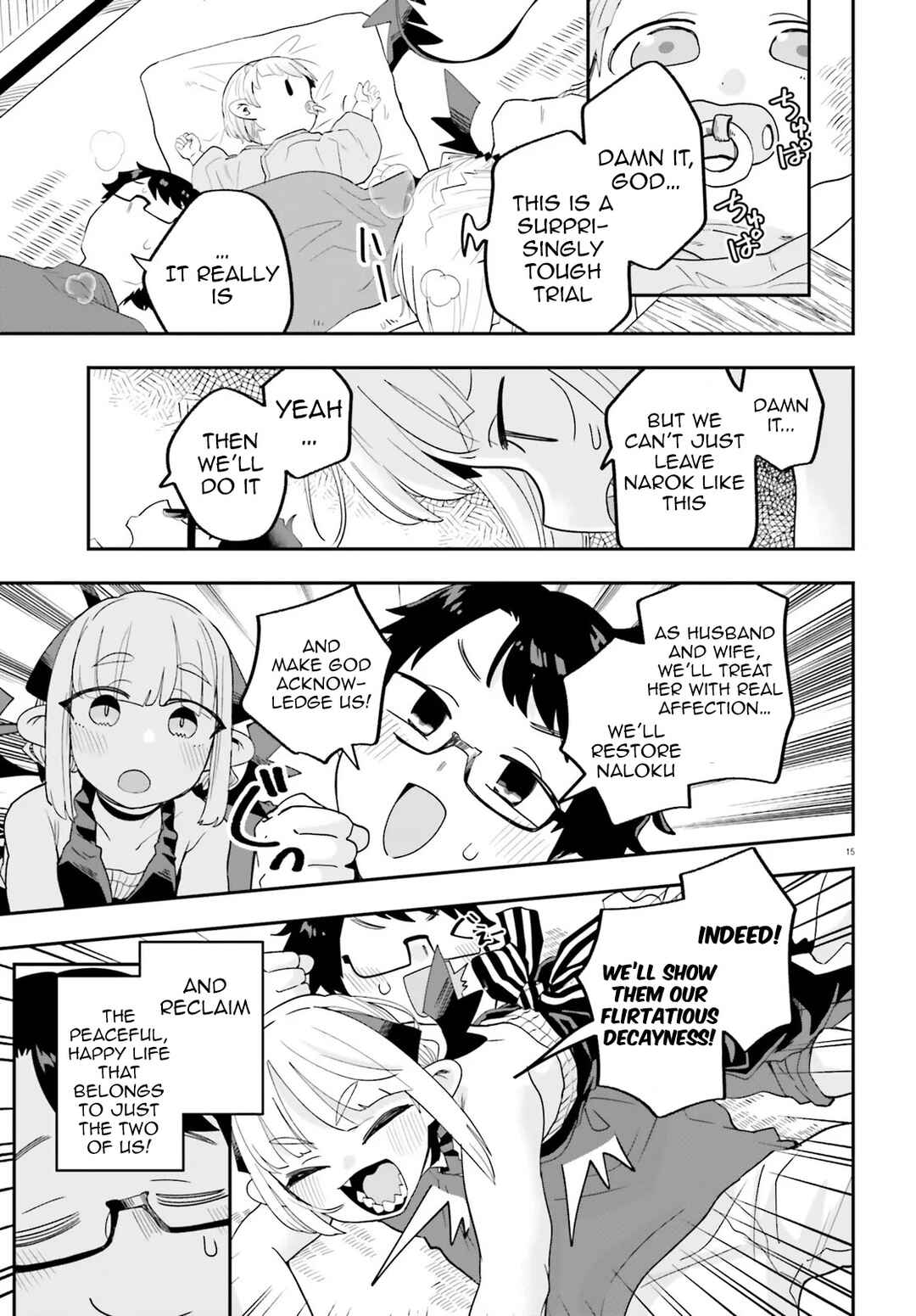 Page 15 Chapter 33 Maou ga Inaka ni Totsuidara