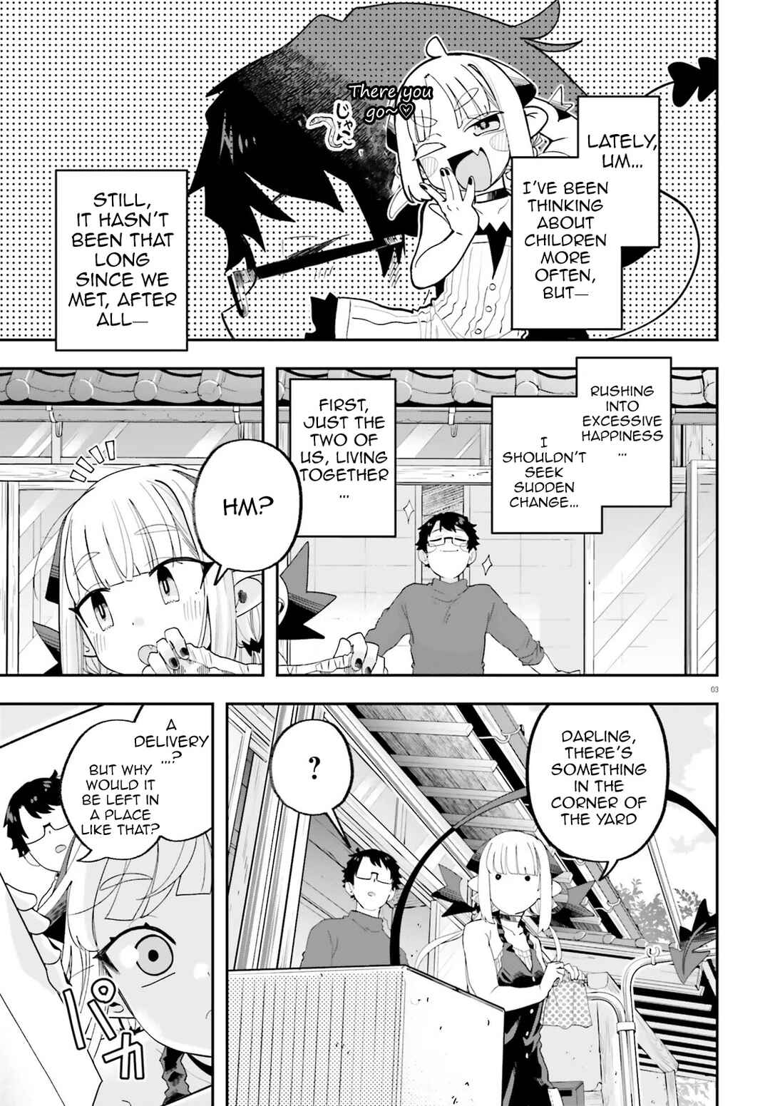 Page 3 Chapter 33 Maou ga Inaka ni Totsuidara