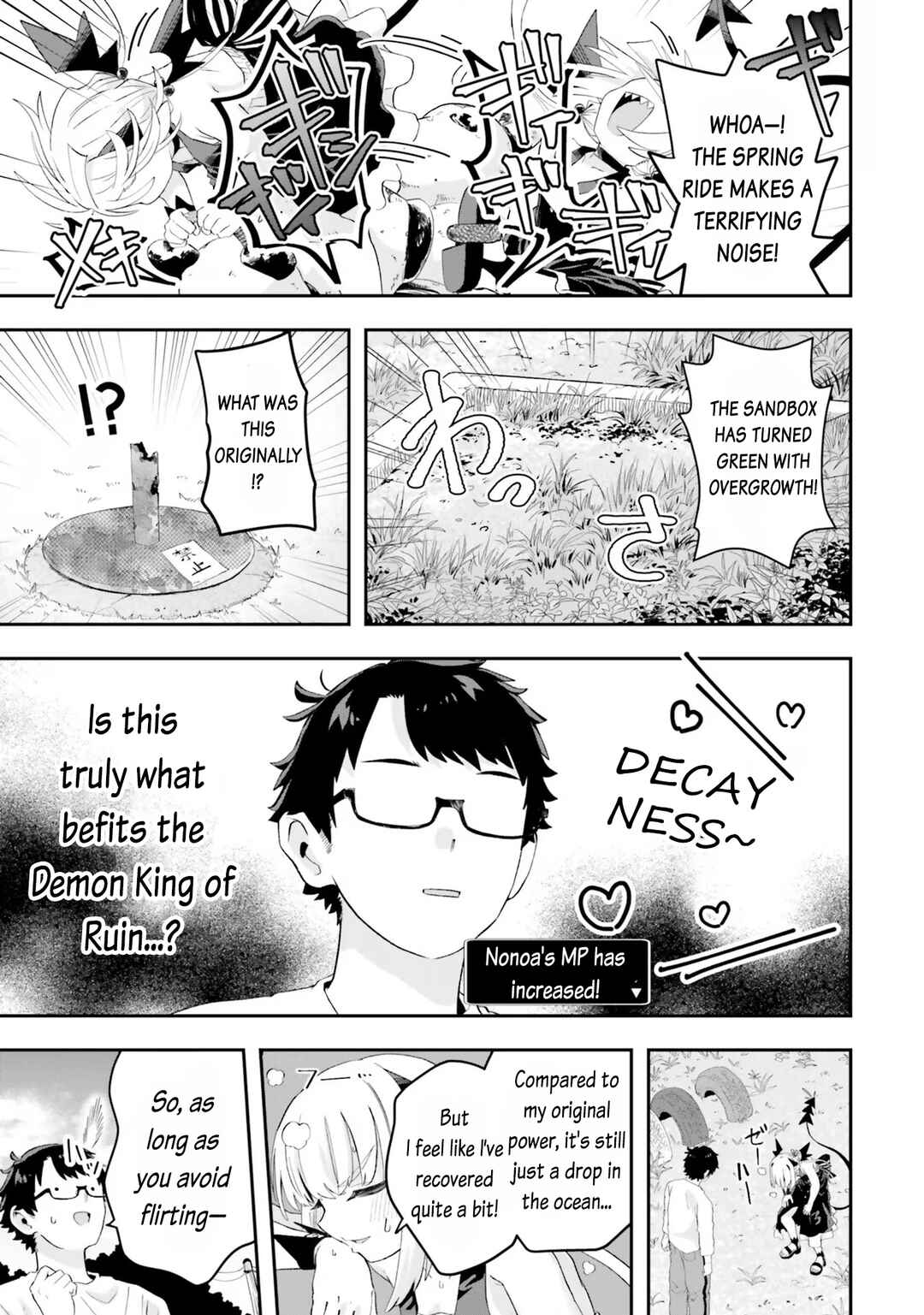 Page 15 Chapter 18 Maou ga Inaka ni Totsuidara