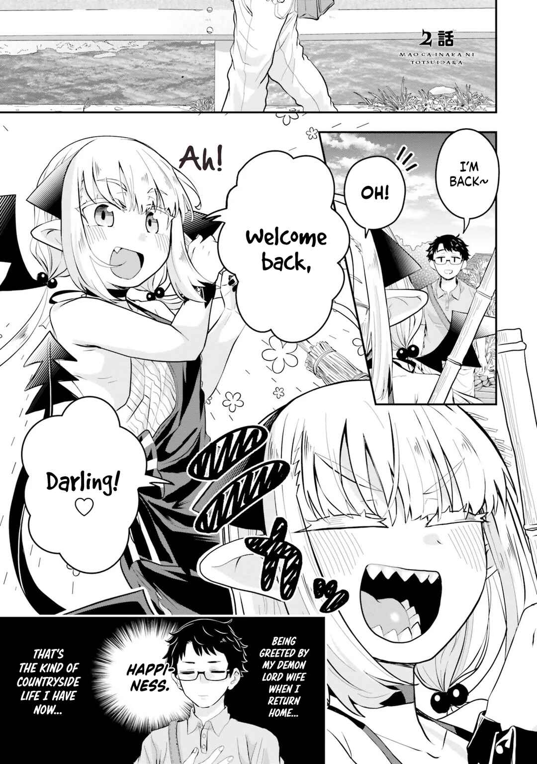 Page 2 Chapter 2 Maou ga Inaka ni Totsuidara