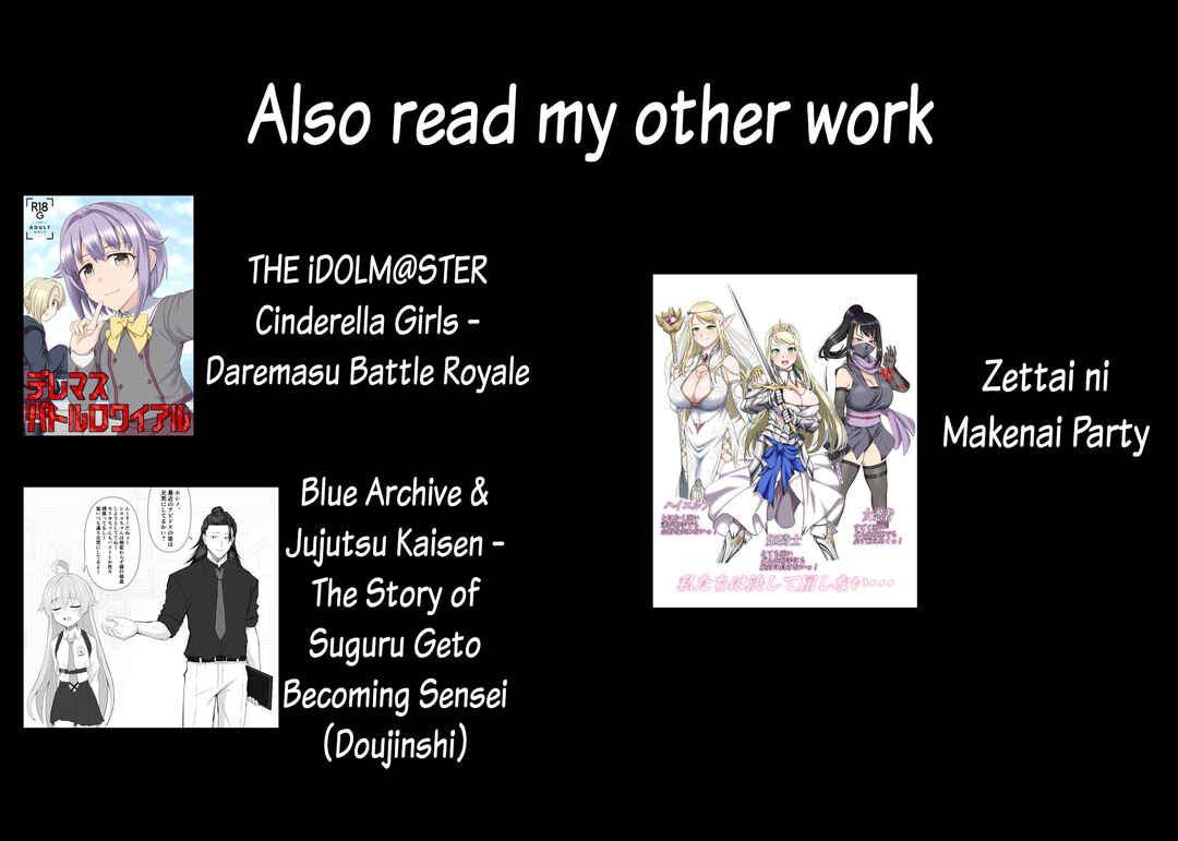 Page 24 Chapter 7 Maou ga Inaka ni Totsuidara