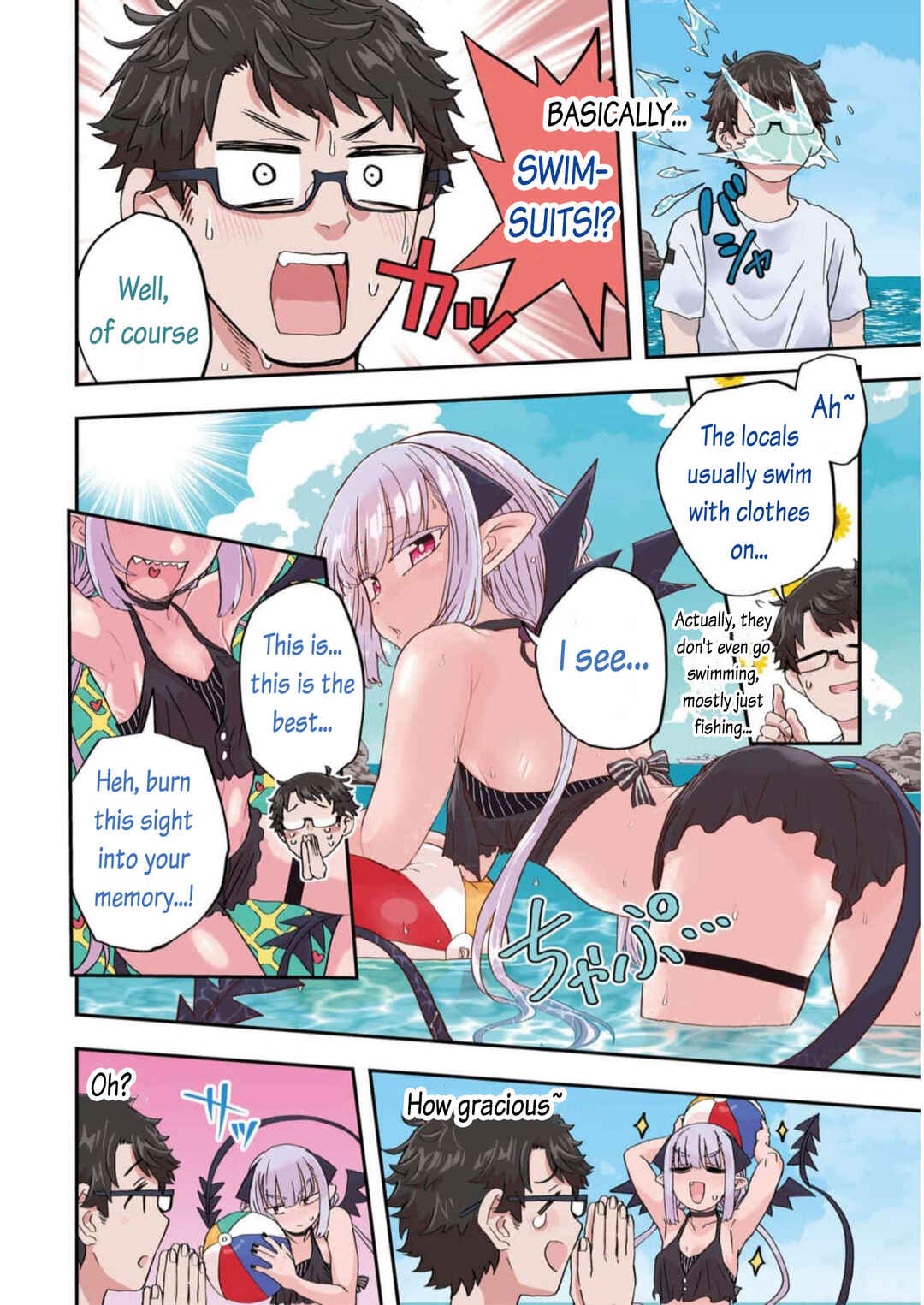 Page 7 Chapter 7 Maou ga Inaka ni Totsuidara