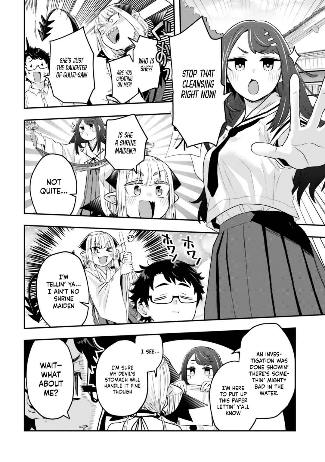 Page 5 Chapter 4 Maou ga Inaka ni Totsuidara