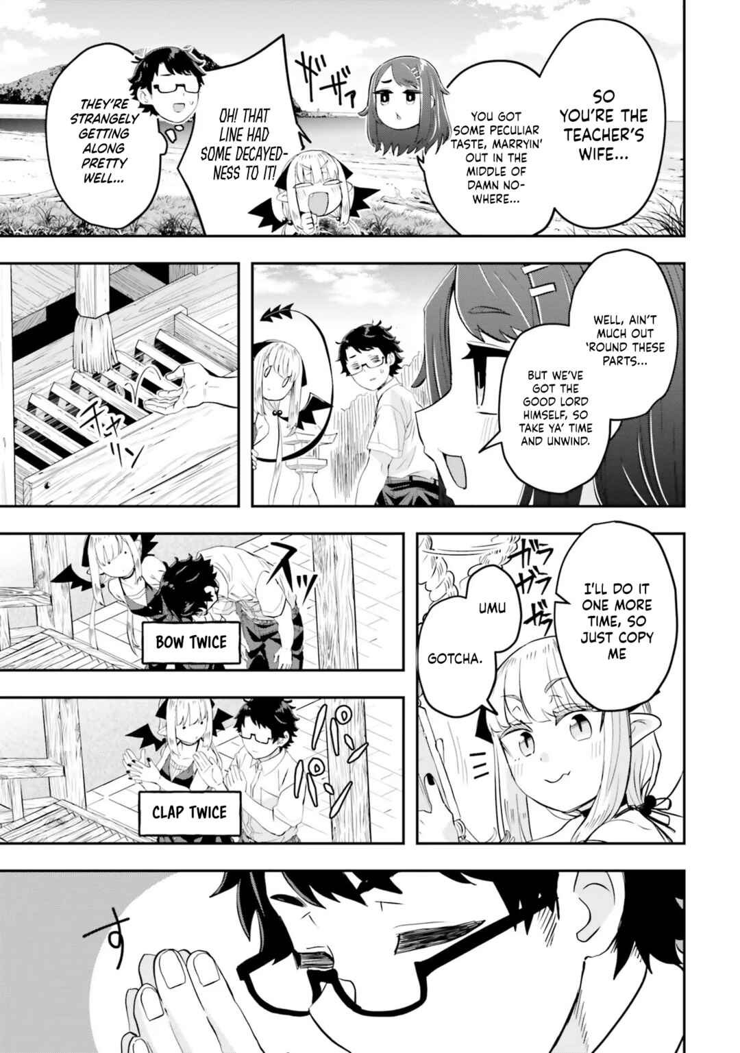 Page 6 Chapter 4 Maou ga Inaka ni Totsuidara