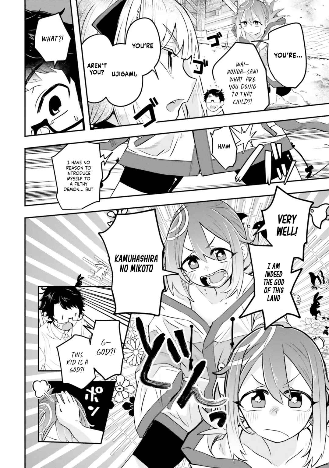 Page 9 Chapter 4 Maou ga Inaka ni Totsuidara