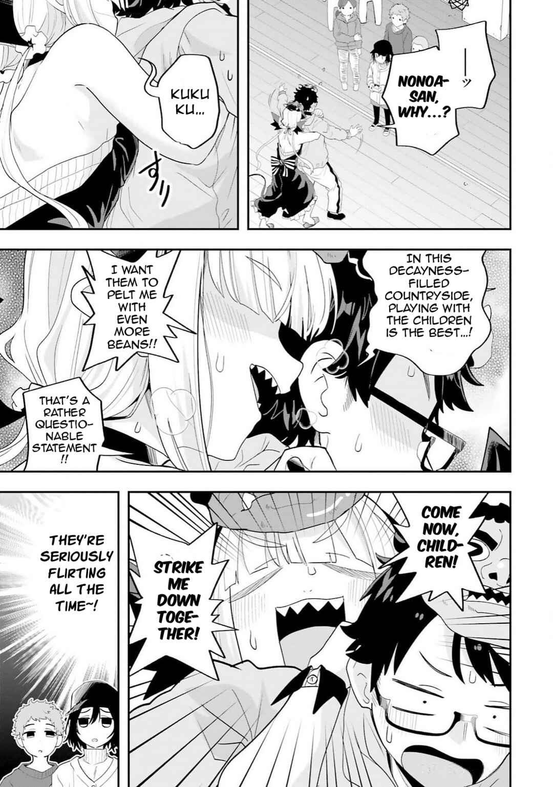 Page 13 Chapter 29 Maou ga Inaka ni Totsuidara