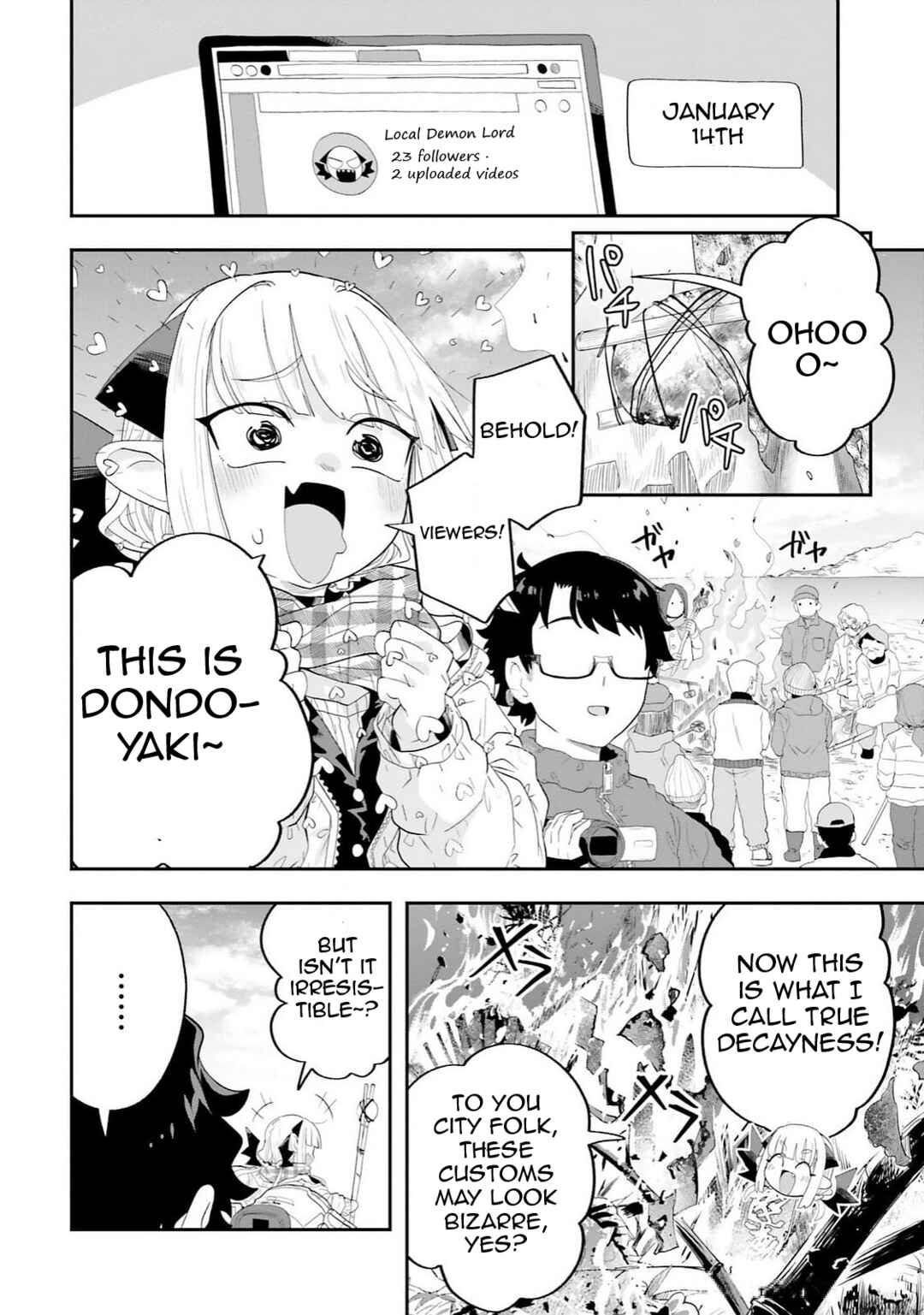 Page 4 Chapter 29 Maou ga Inaka ni Totsuidara