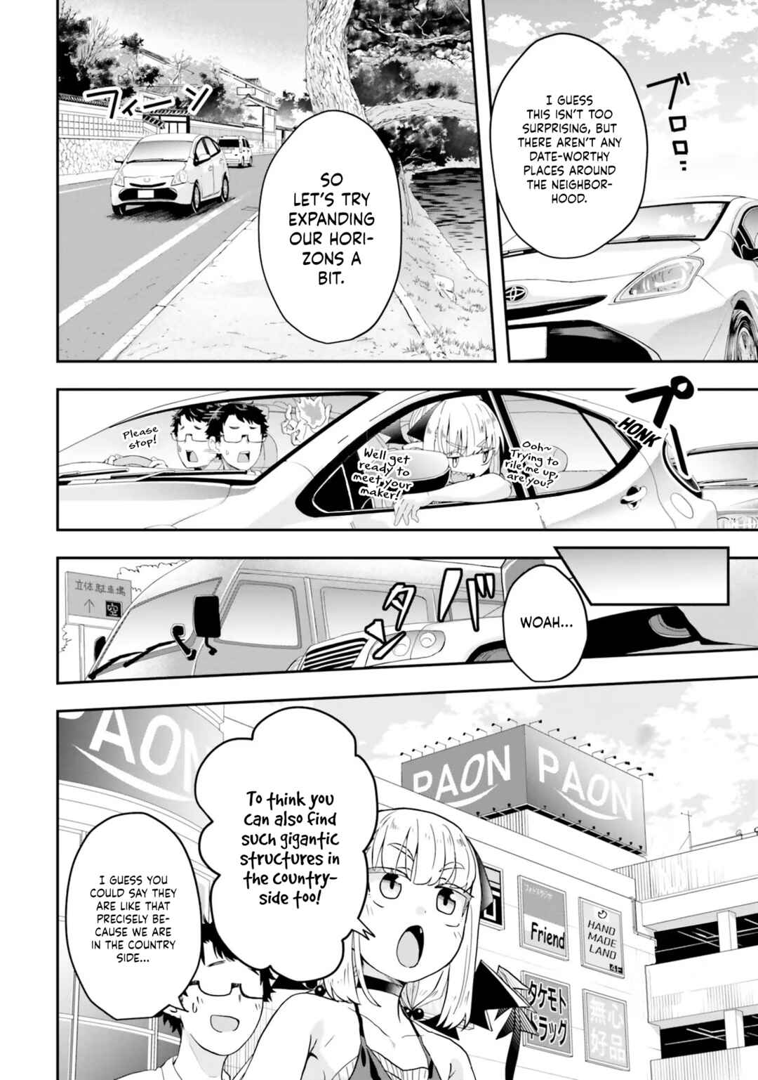 Page 3 Chapter 5 Maou ga Inaka ni Totsuidara