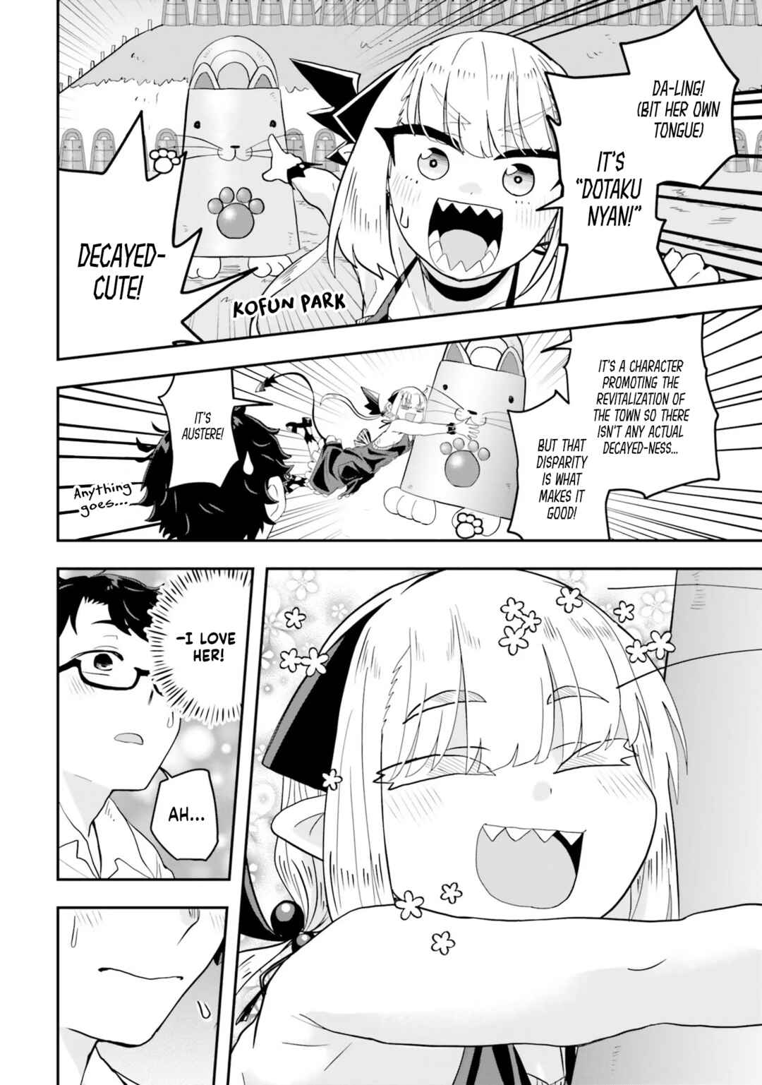 Page 9 Chapter 5 Maou ga Inaka ni Totsuidara