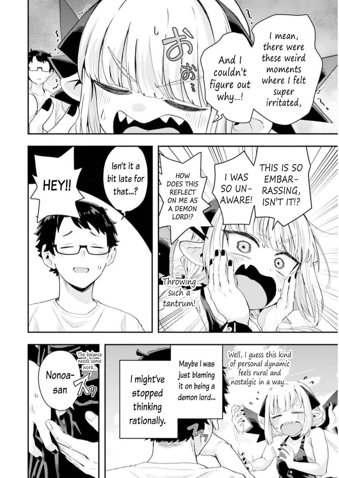 Page 14 Chapter 15 Maou ga Inaka ni Totsuidara