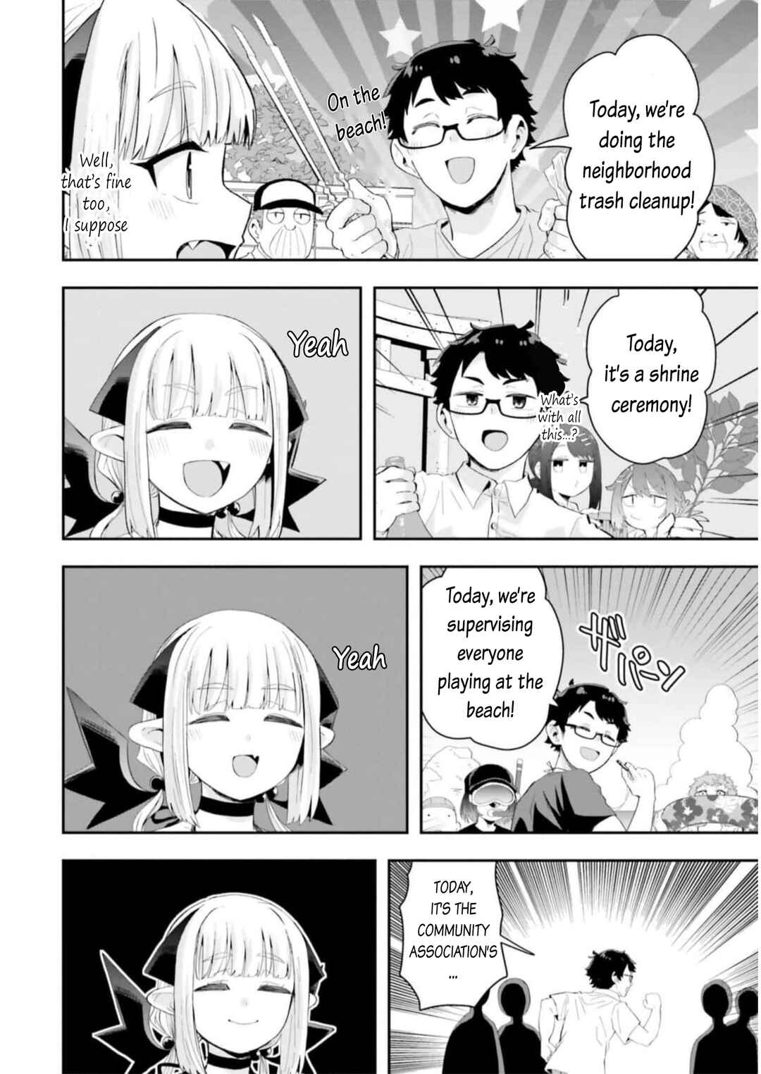 Page 2 Chapter 15 Maou ga Inaka ni Totsuidara