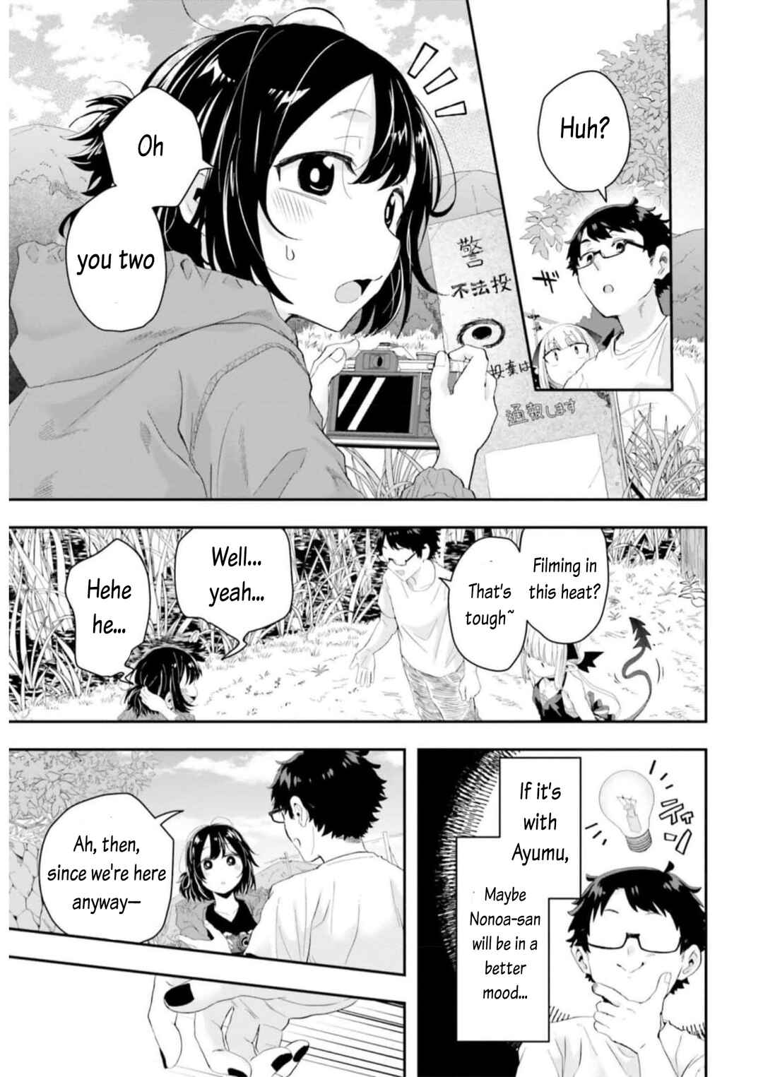 Page 9 Chapter 15 Maou ga Inaka ni Totsuidara