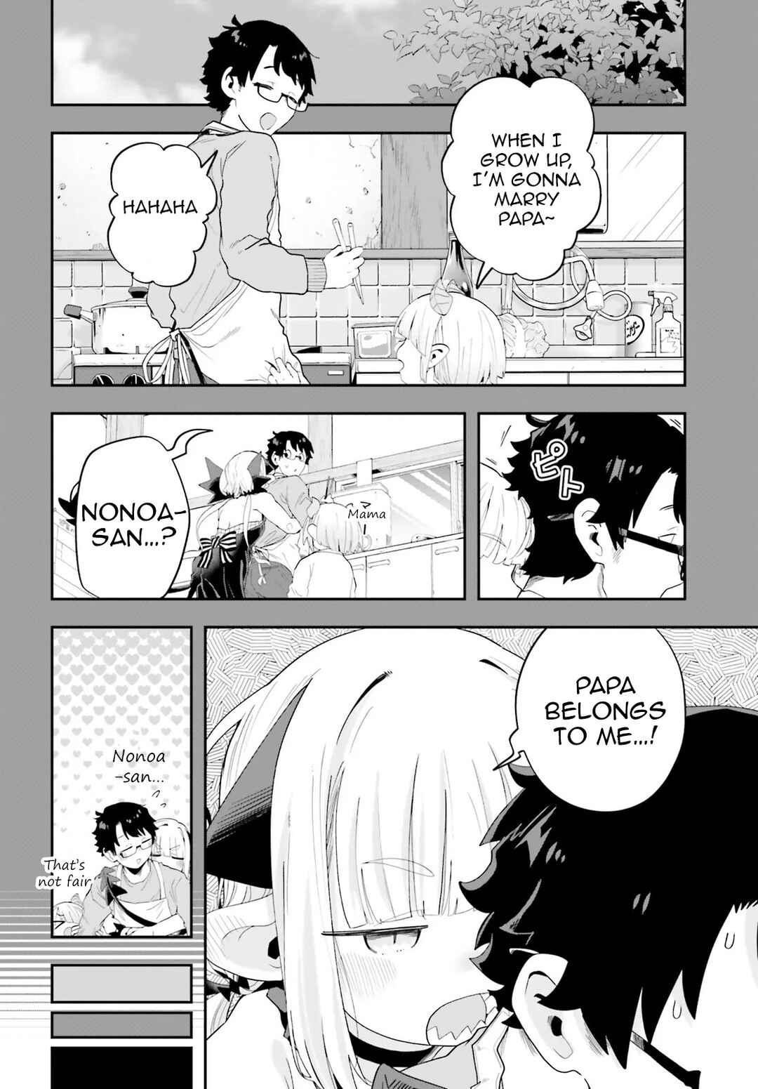 Page 10 Chapter 35 Maou ga Inaka ni Totsuidara
