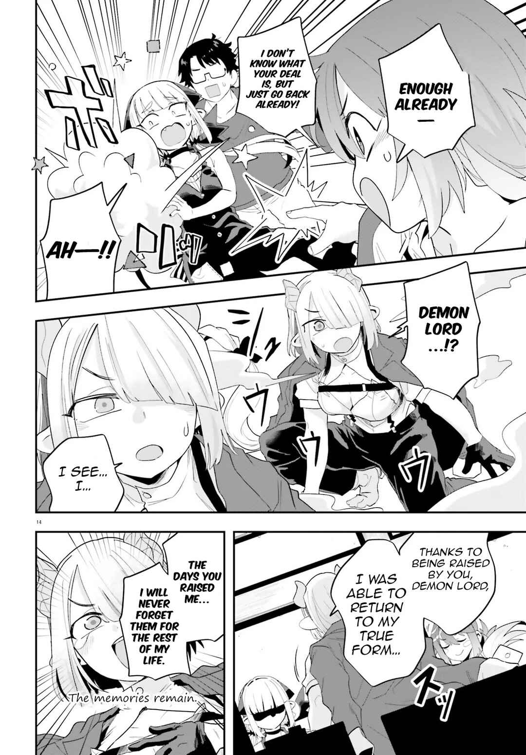 Page 14 Chapter 35 Maou ga Inaka ni Totsuidara