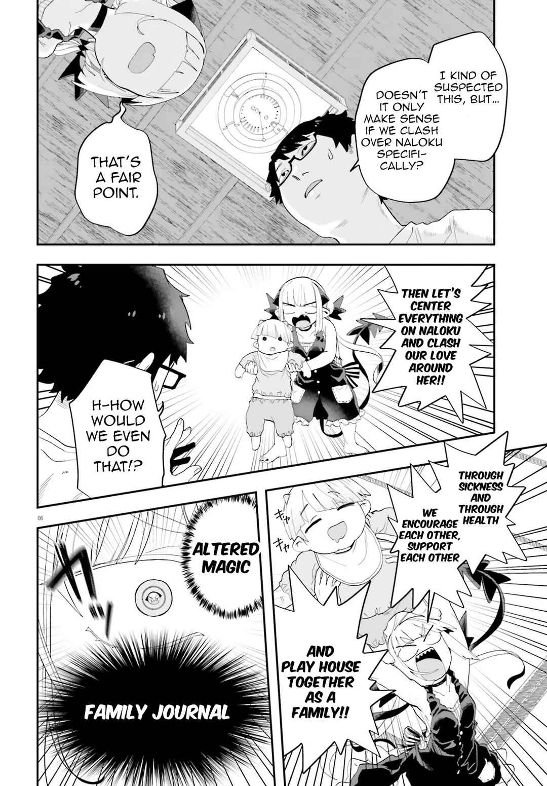 Page 6 Chapter 35 Maou ga Inaka ni Totsuidara