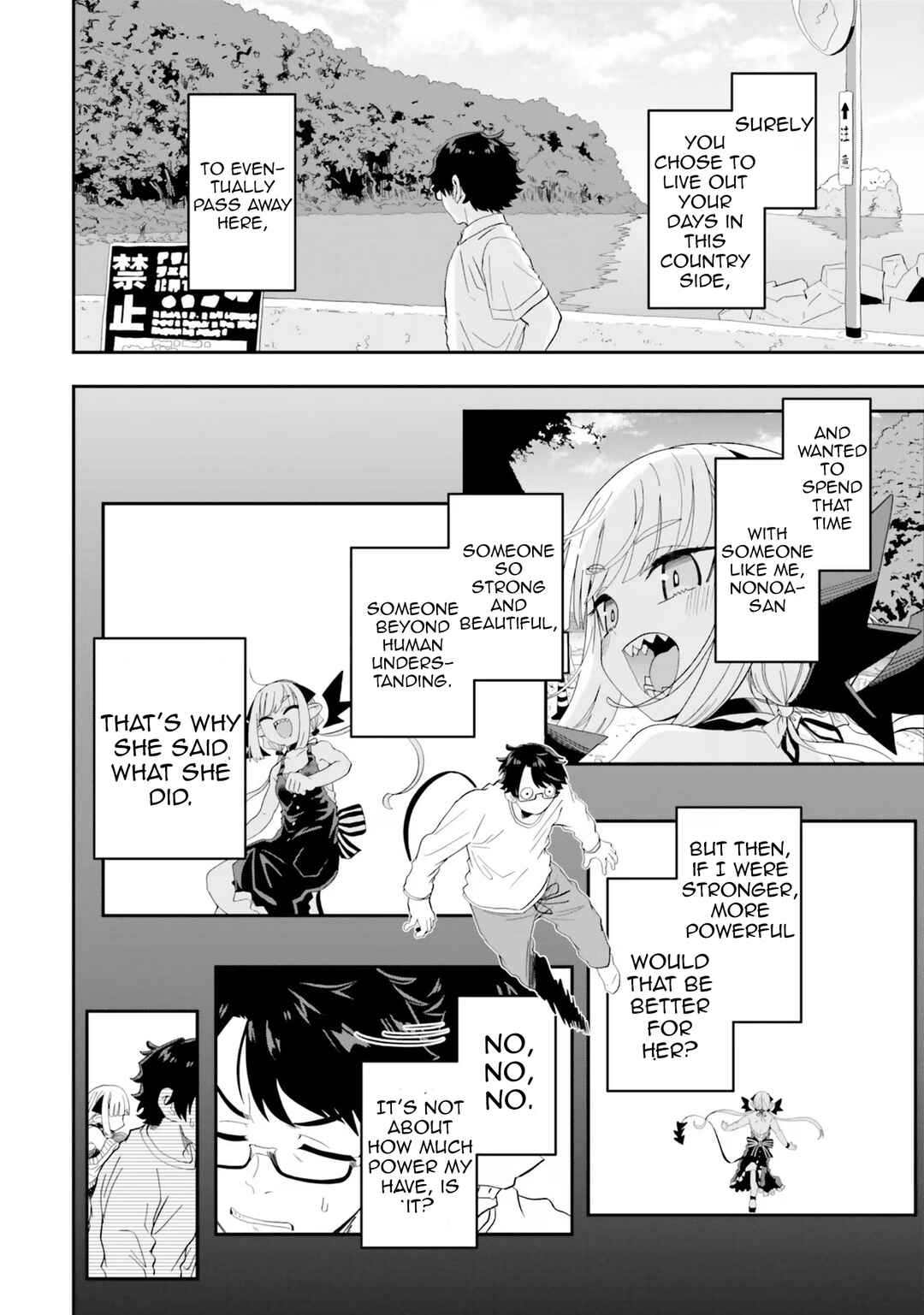 Page 13 Chapter 22 Maou ga Inaka ni Totsuidara