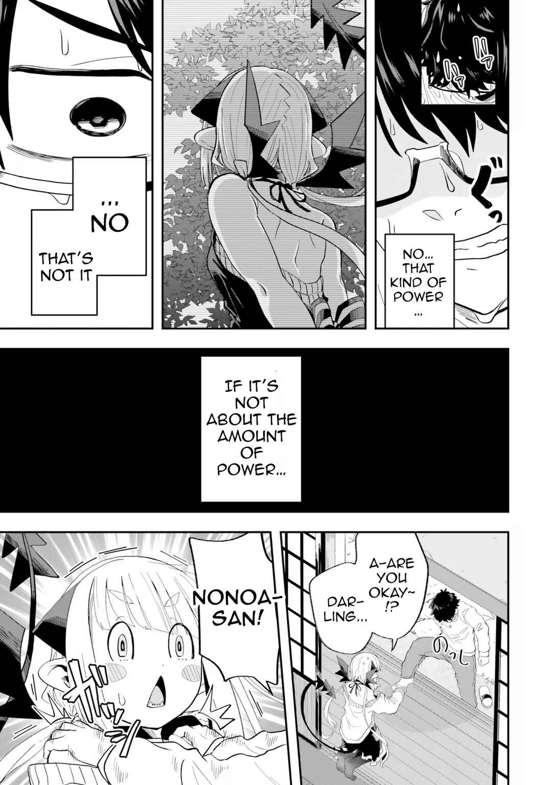 Page 16 Chapter 22 Maou ga Inaka ni Totsuidara