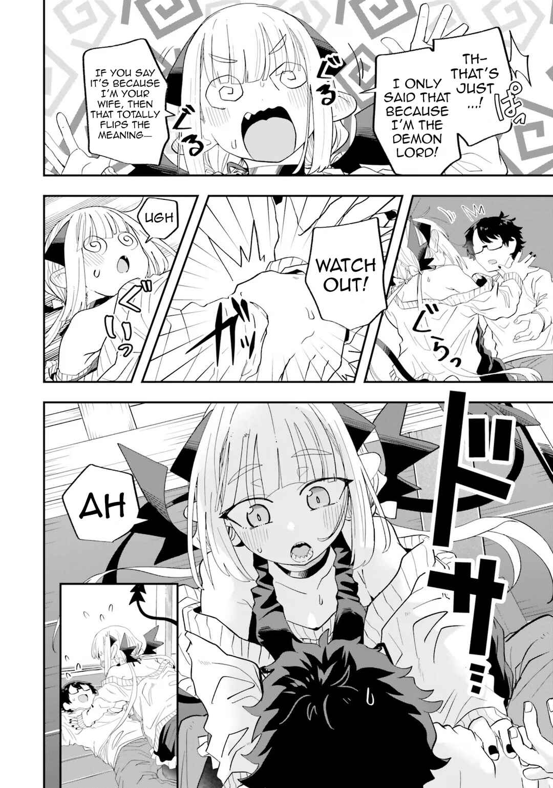 Page 21 Chapter 22 Maou ga Inaka ni Totsuidara