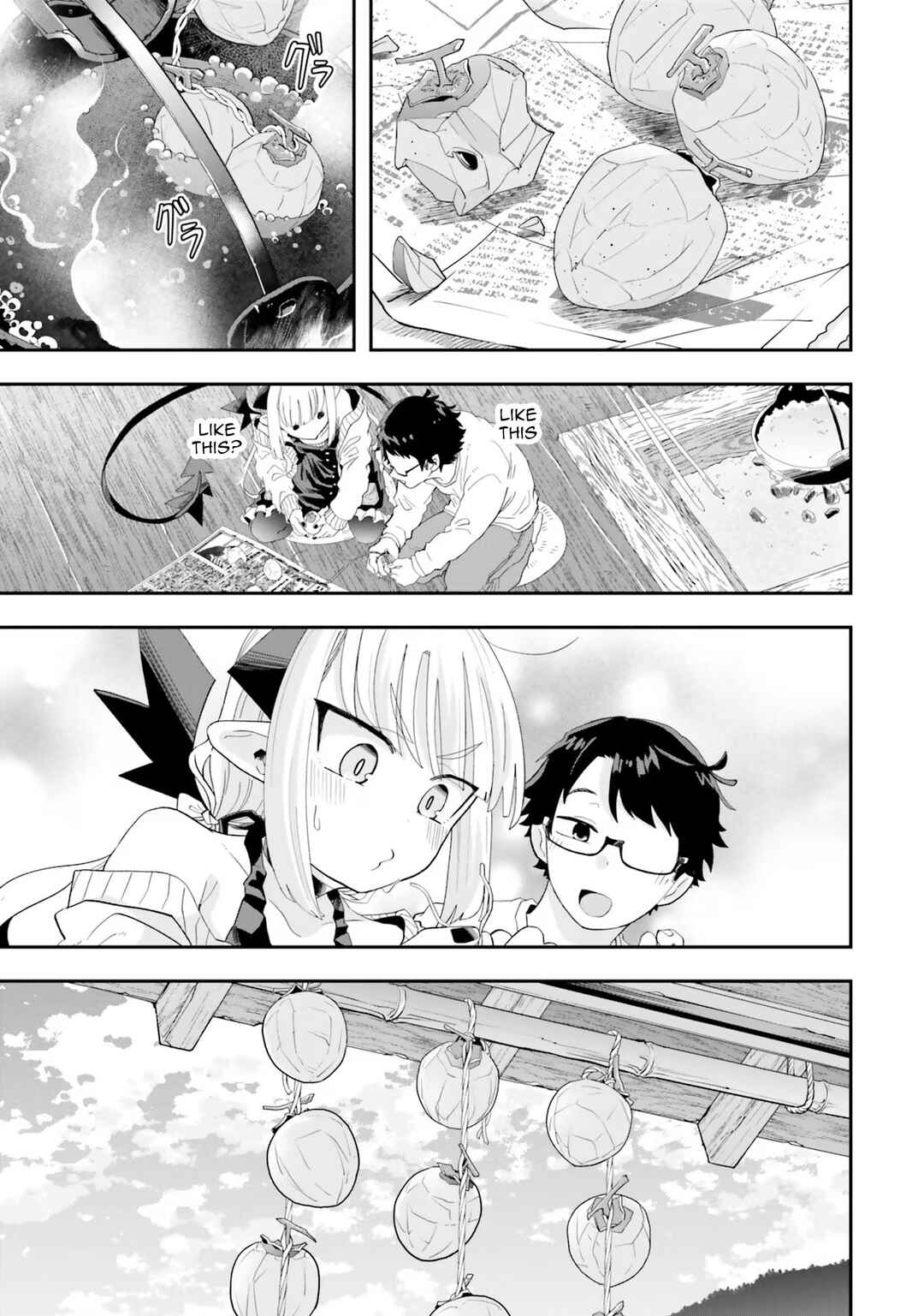 Page 8 Chapter 22 Maou ga Inaka ni Totsuidara
