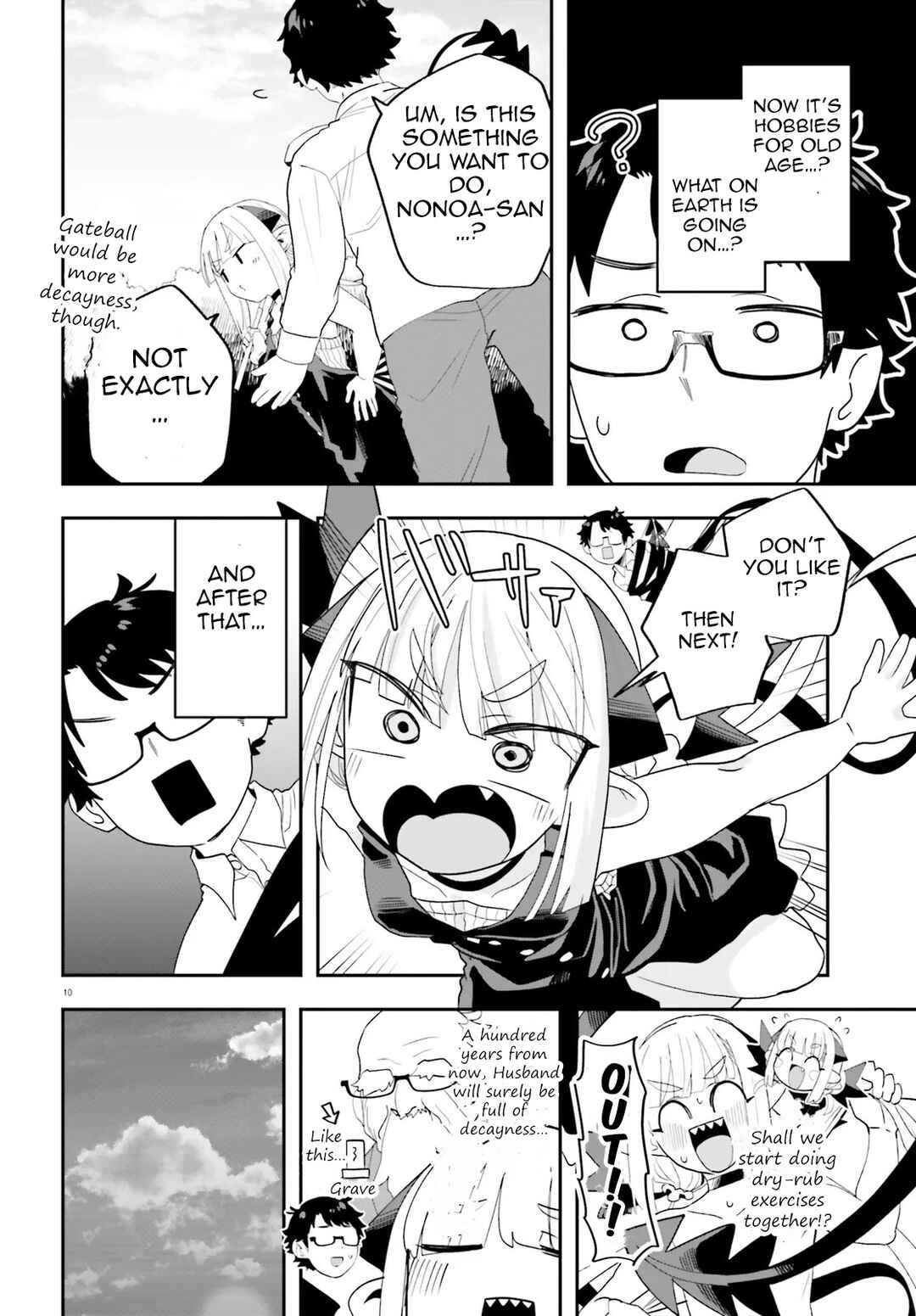 Page 10 Chapter 32 Maou ga Inaka ni Totsuidara