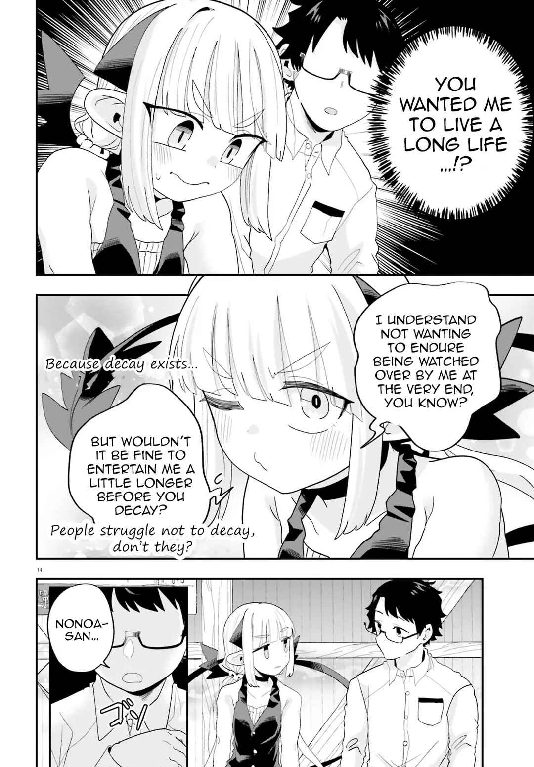 Page 14 Chapter 32 Maou ga Inaka ni Totsuidara
