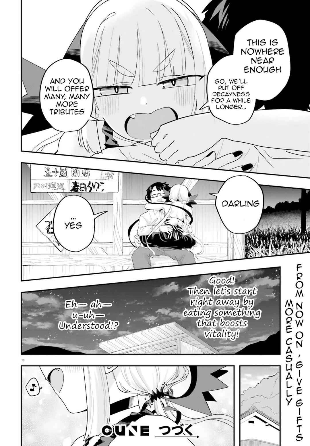 Page 18 Chapter 32 Maou ga Inaka ni Totsuidara