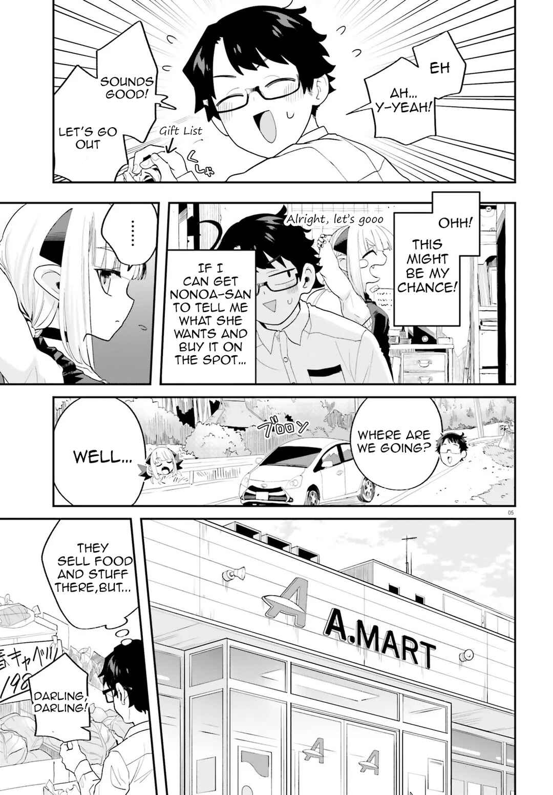 Page 5 Chapter 32 Maou ga Inaka ni Totsuidara