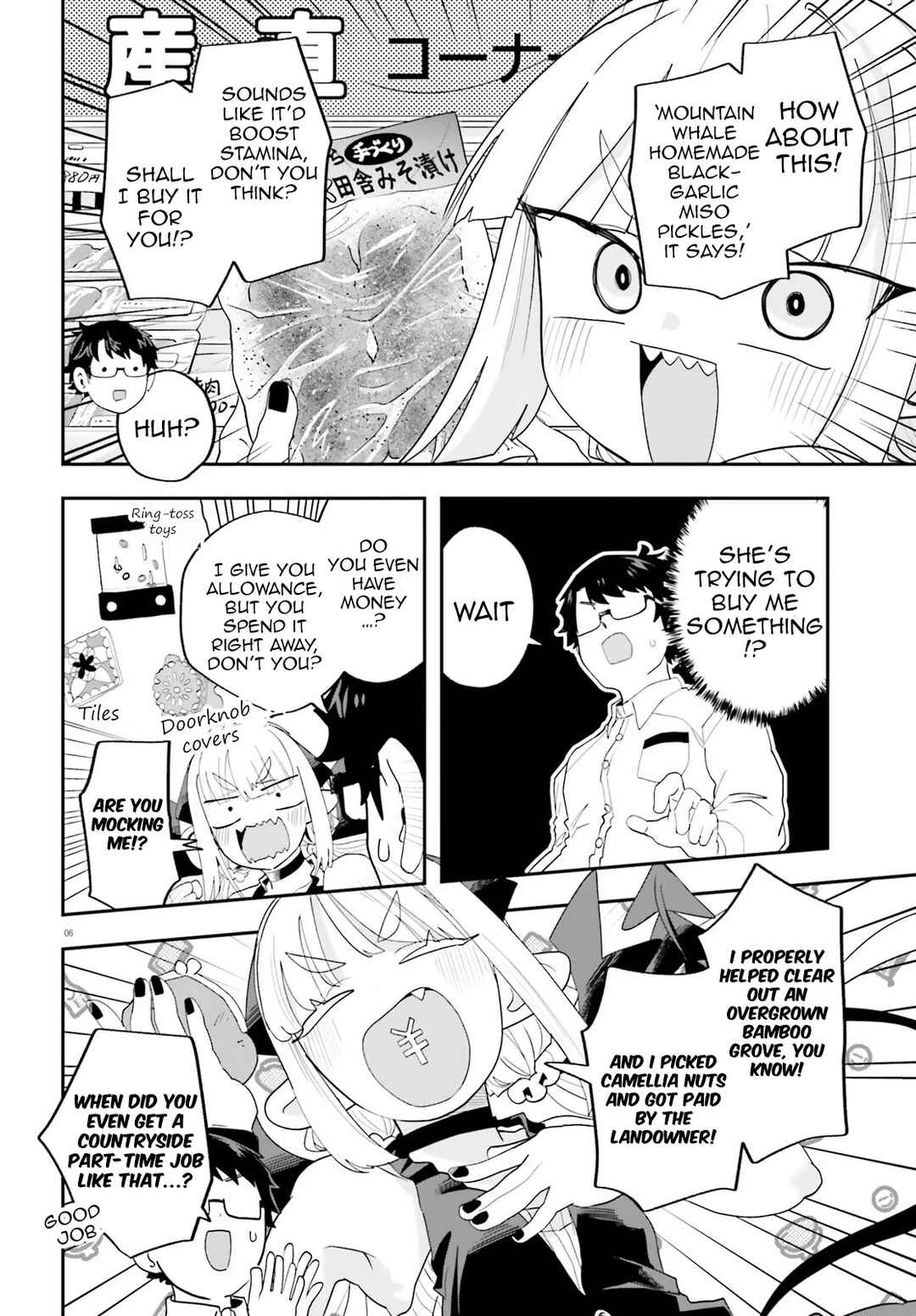 Page 6 Chapter 32 Maou ga Inaka ni Totsuidara