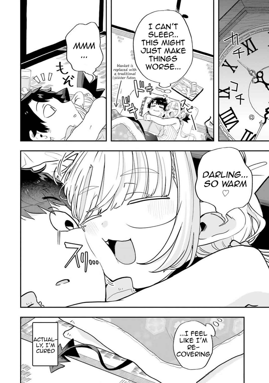 Page 11 Chapter 25 Maou ga Inaka ni Totsuidara