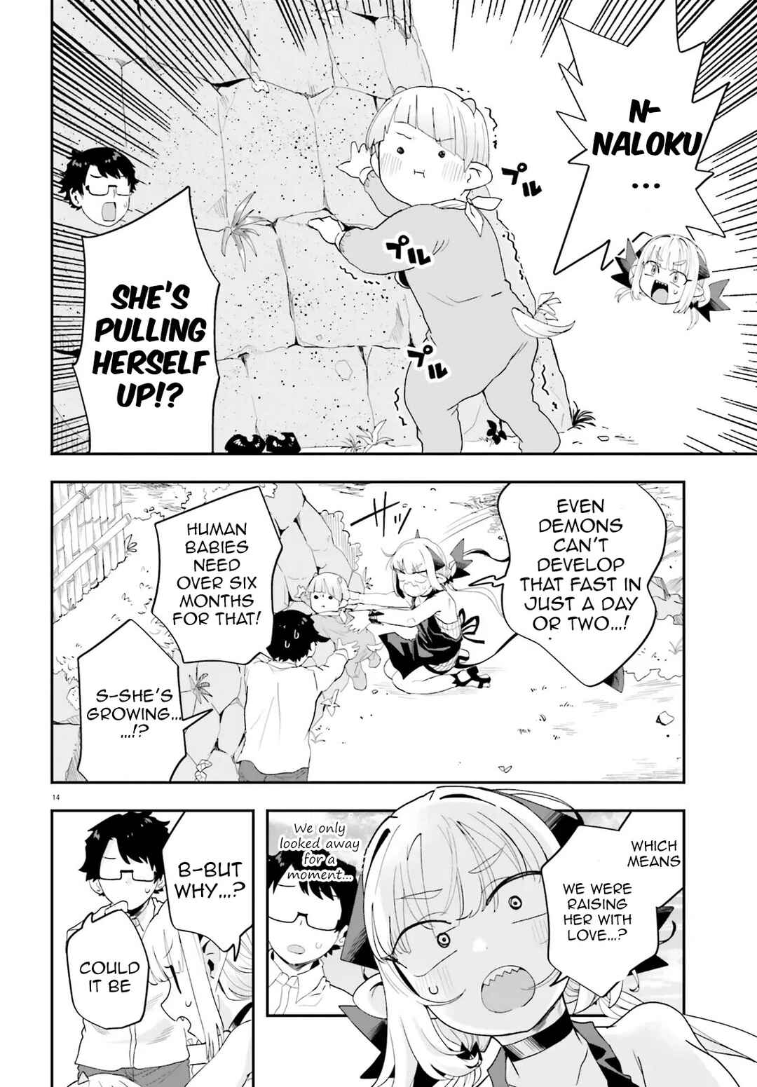 Page 14 Chapter 34 Maou ga Inaka ni Totsuidara
