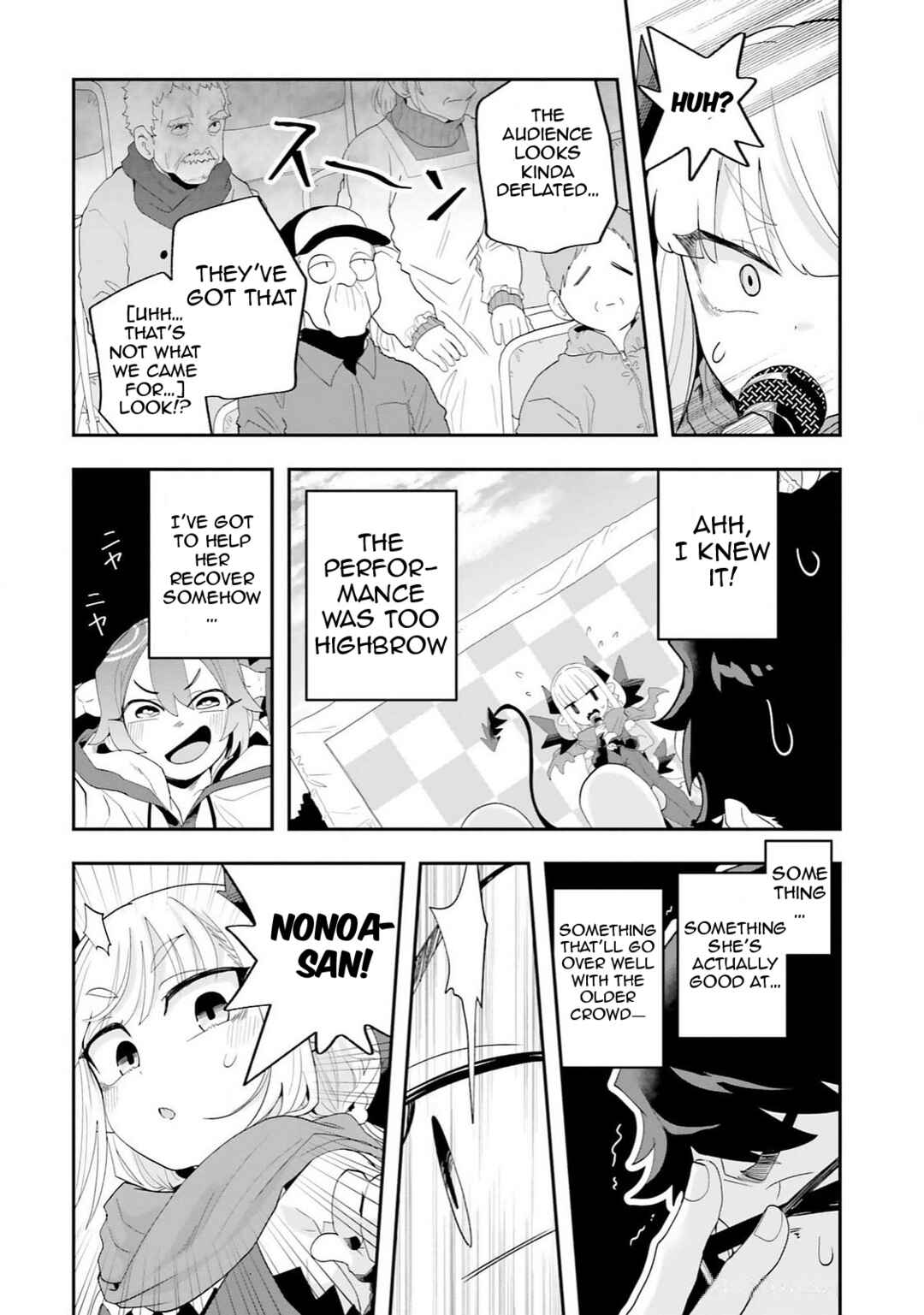 Page 10 Chapter 30 Maou ga Inaka ni Totsuidara