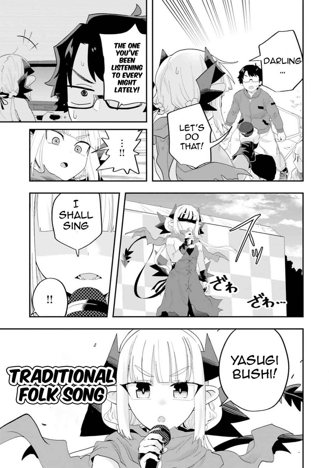 Page 11 Chapter 30 Maou ga Inaka ni Totsuidara